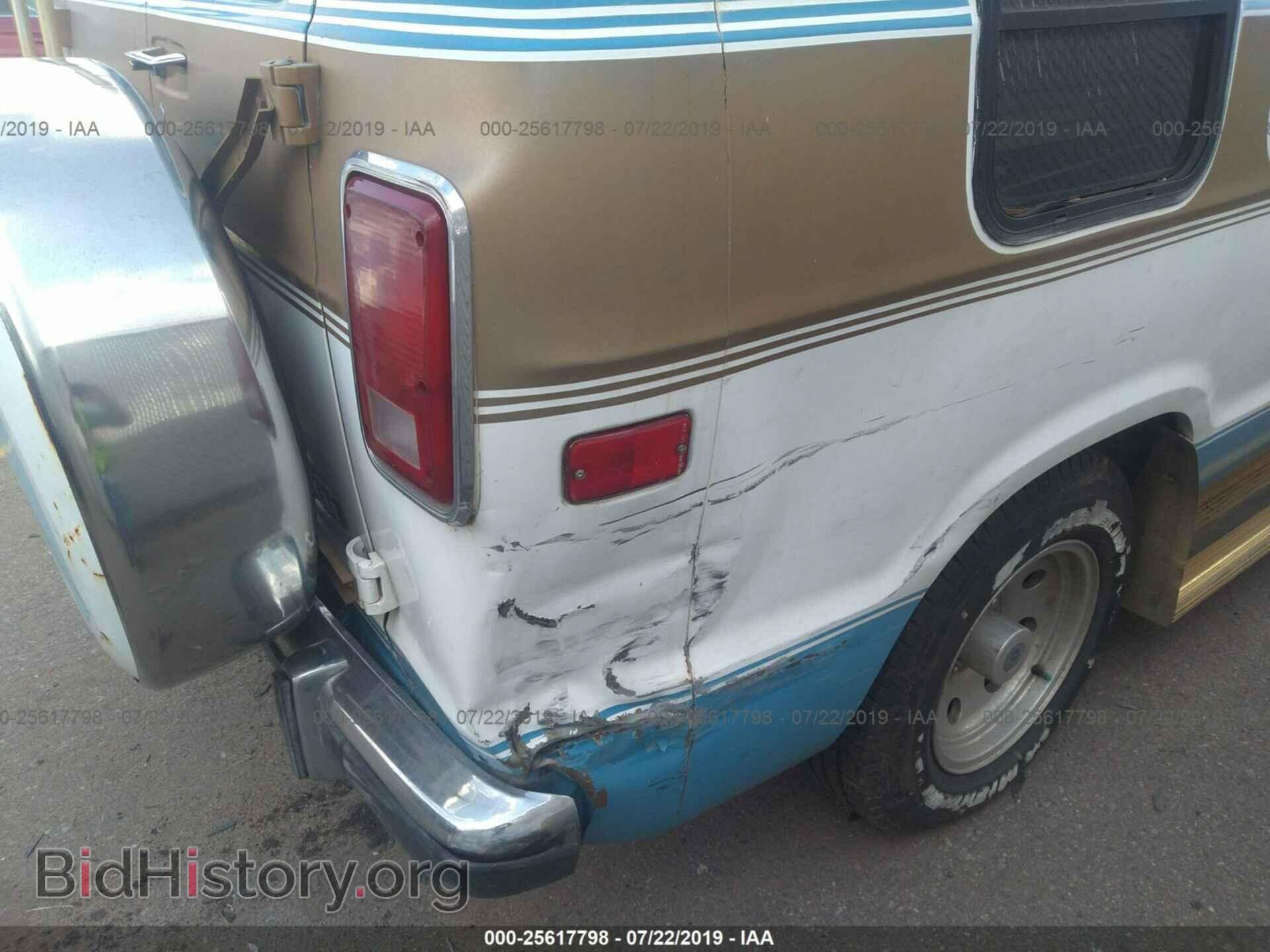 1985 DODGE RAM VAN - VIN: 2B6HB23T2FK250351 - Photo 6