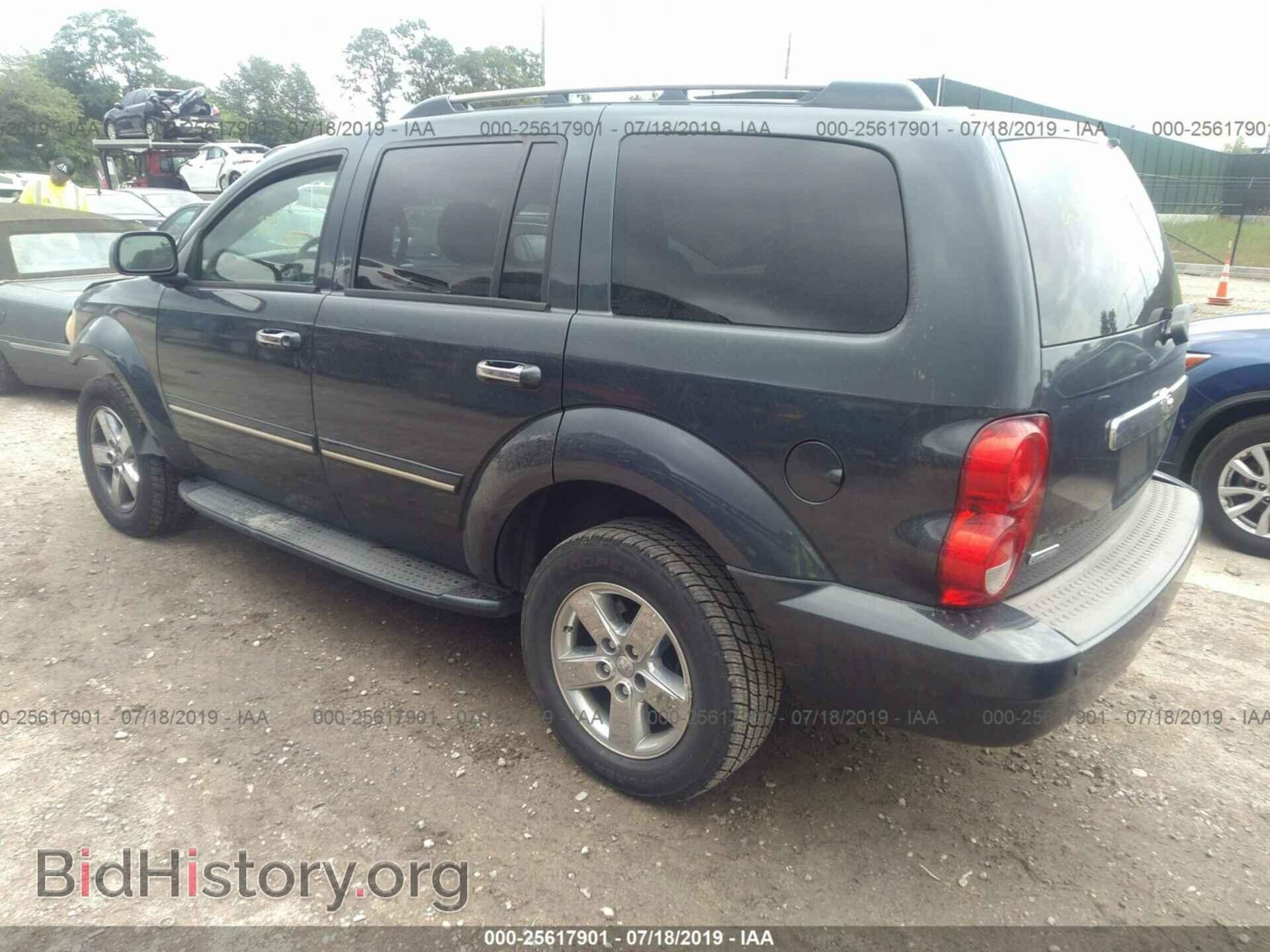 2008 DODGE DURANGO - VIN: 1D8HD58N68F138415 - Photo 3