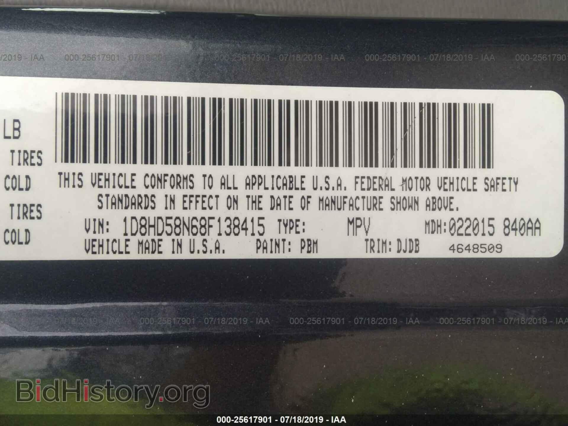 2008 DODGE DURANGO - VIN: 1D8HD58N68F138415 - Photo 9
