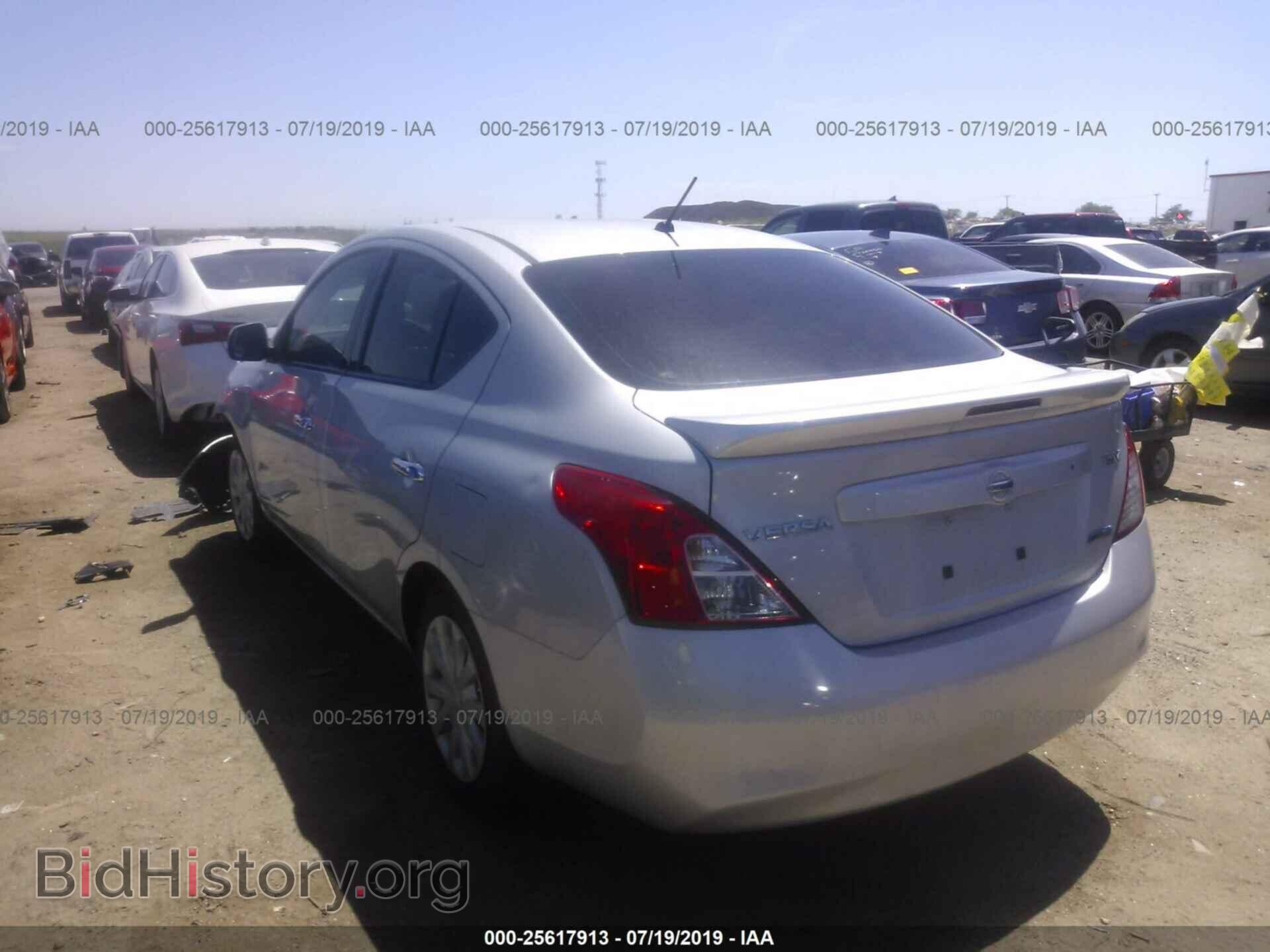 2014 NISSAN VERSA - VIN: 3N1CN7AP2EK460721 - Фото 3