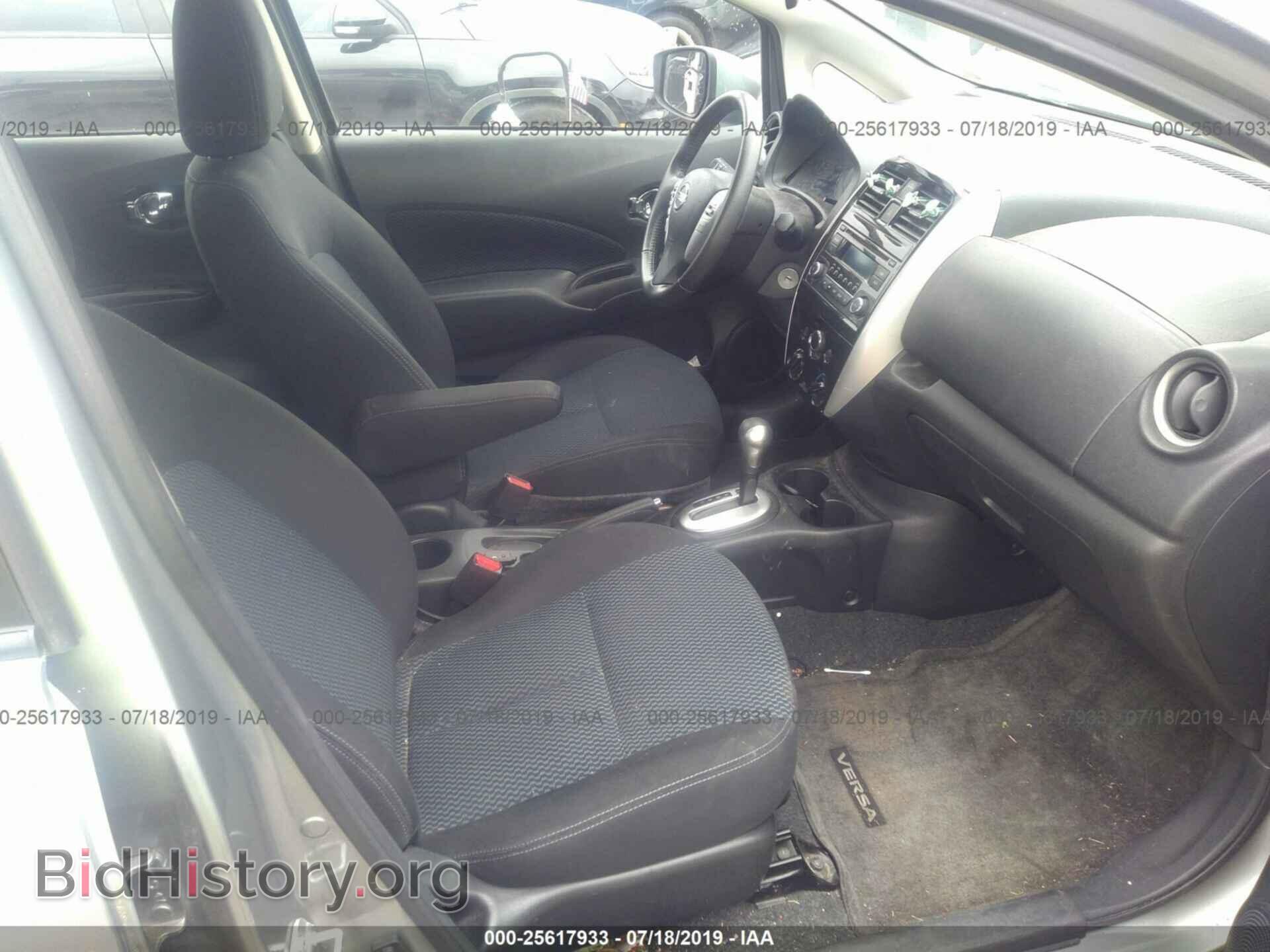 2015 NISSAN VERSA NOTE - VIN: 3N1CE2CP5FL380809 - Фото 5
