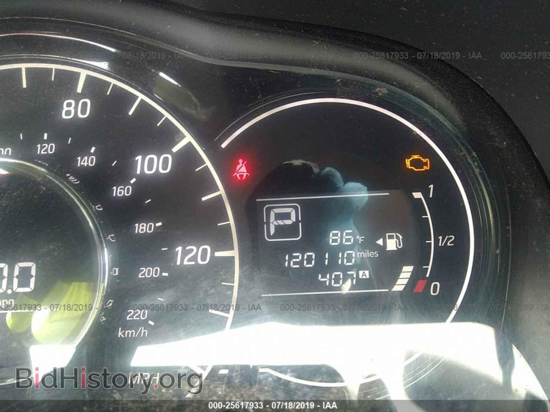 2015 NISSAN VERSA NOTE - VIN: 3N1CE2CP5FL380809 - Фото 7