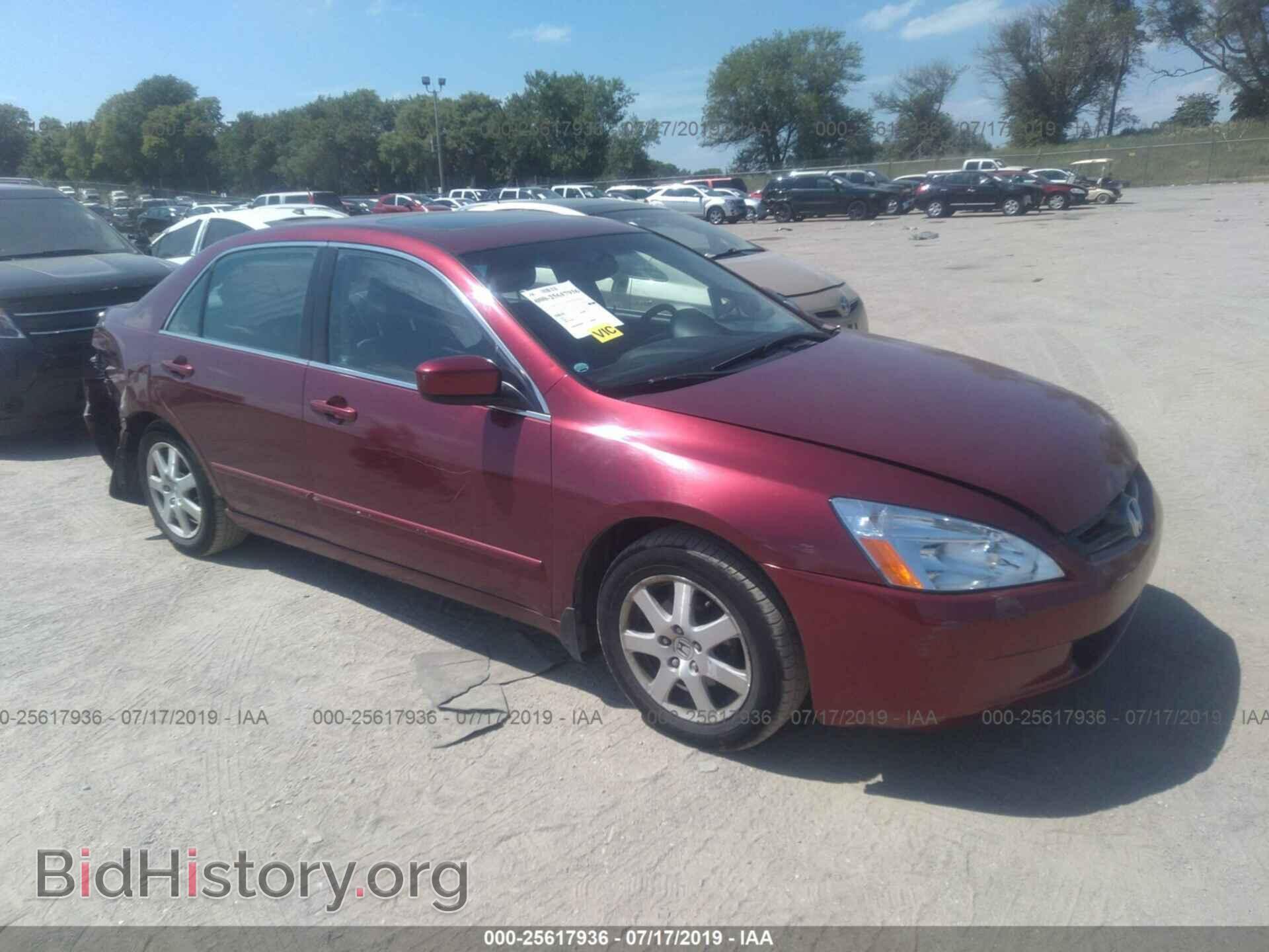 Фотография 1HGCM66595A045223 - HONDA ACCORD 2005
