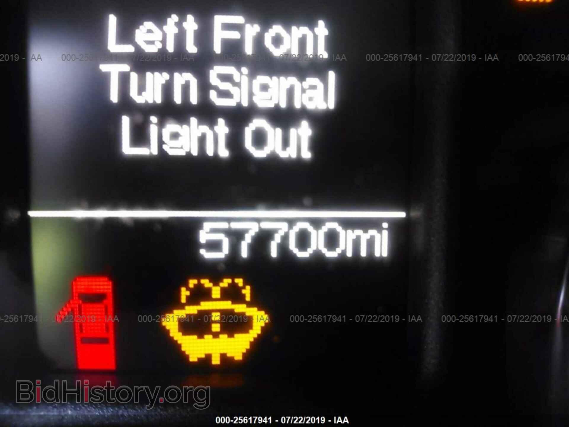 2017 RAM 2500 - VIN: 3C6UR5CLXHG537662 - Фото 7