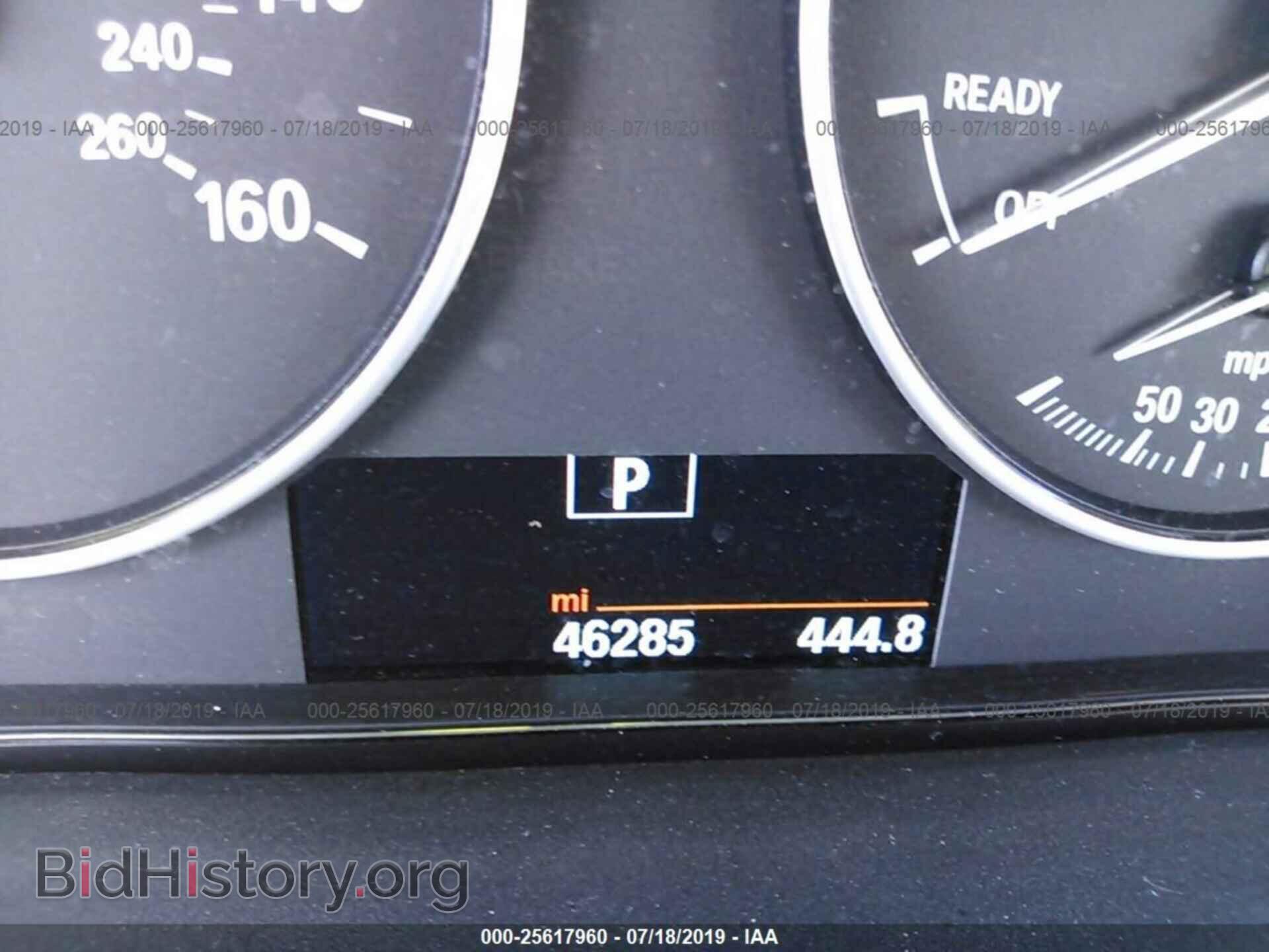 2015 BMW 320 - VIN: WBA3B1C50FK137096 - Photo 7