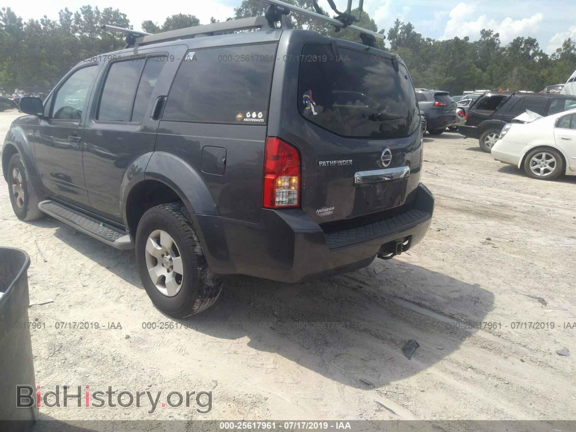 2012 NISSAN PATHFINDER - VIN: 5N1AR1NN2CC601400 - Фото 3
