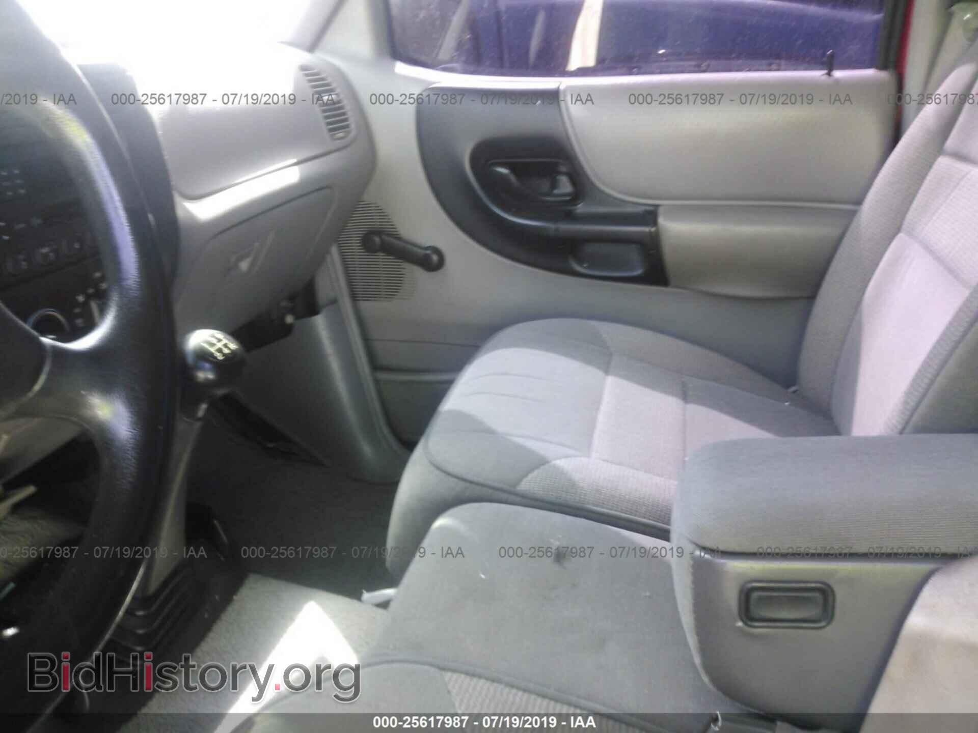1996 MAZDA B2300 - VIN: 4F4CR12A4TTM46953 - Фото 8