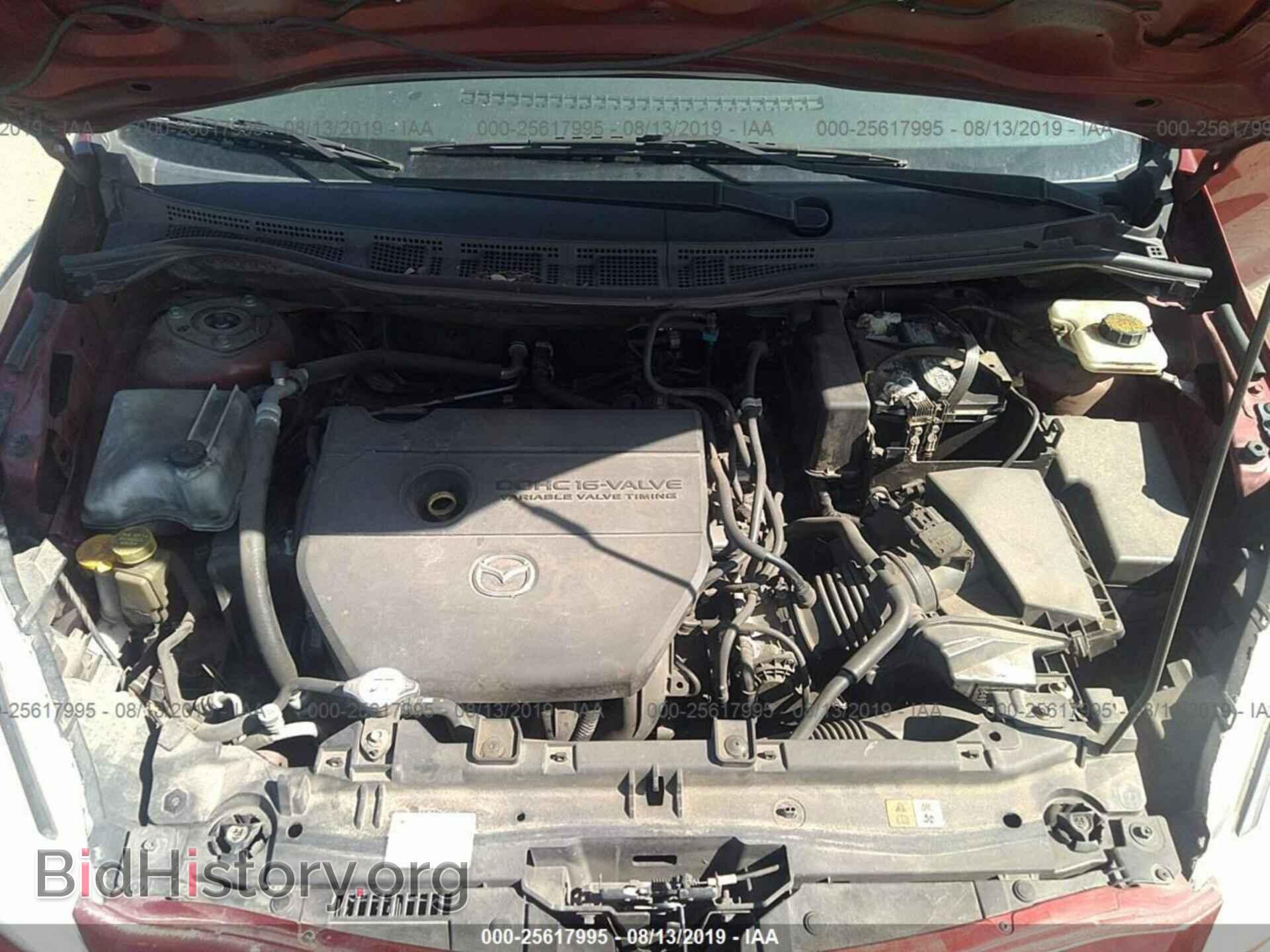 2012 MAZDA 5 - VIN: JM1CW2BL2C0102788 - Фото 10