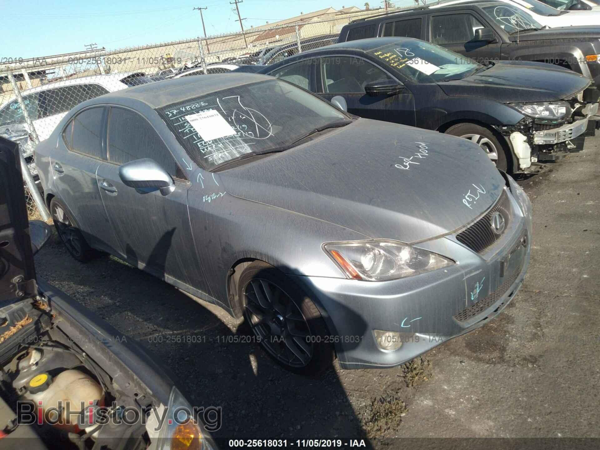 Photo JTHBK262072049932 - LEXUS IS 2007