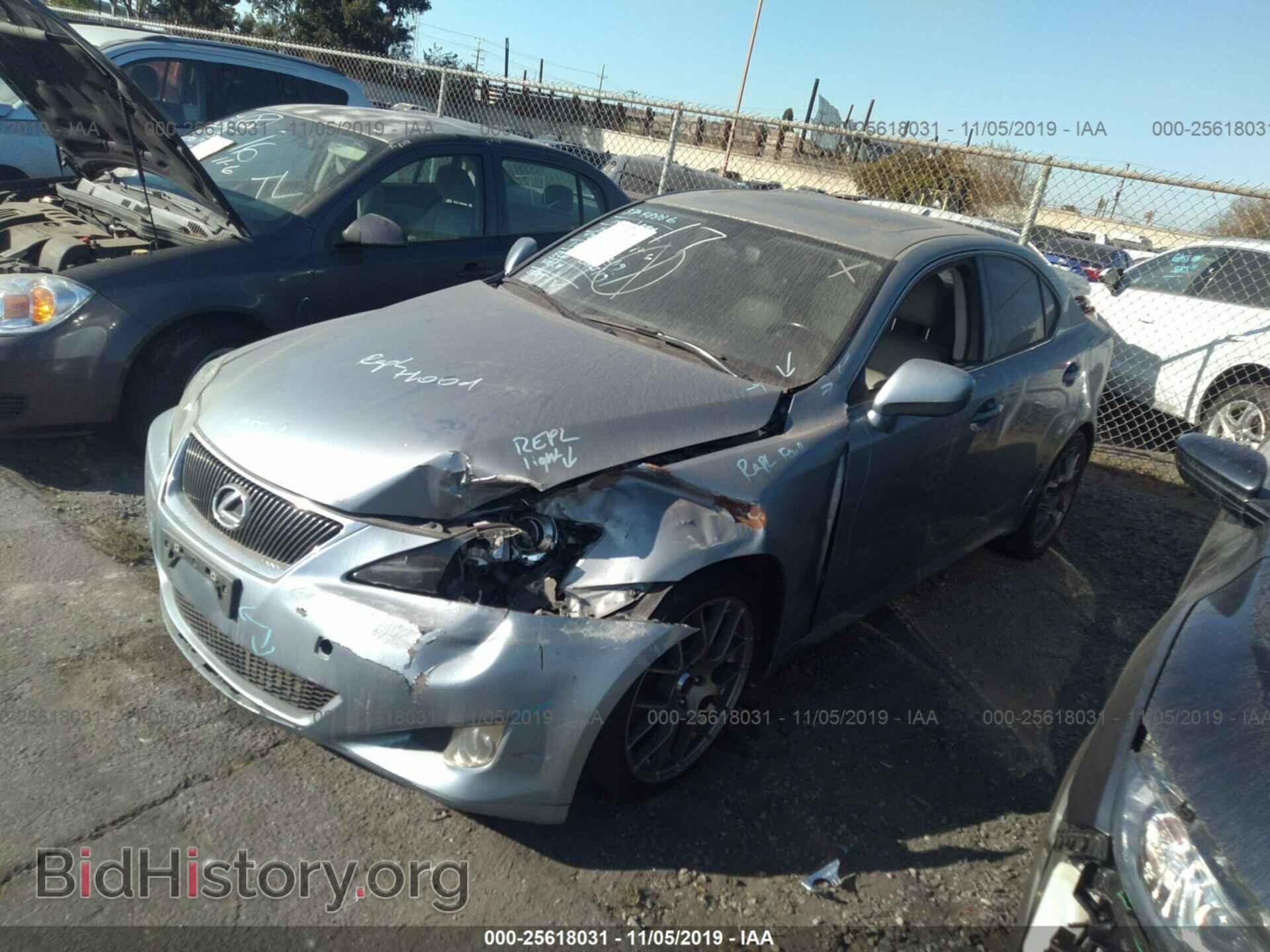 2007 LEXUS IS - VIN: JTHBK262072049932 - Photo 4