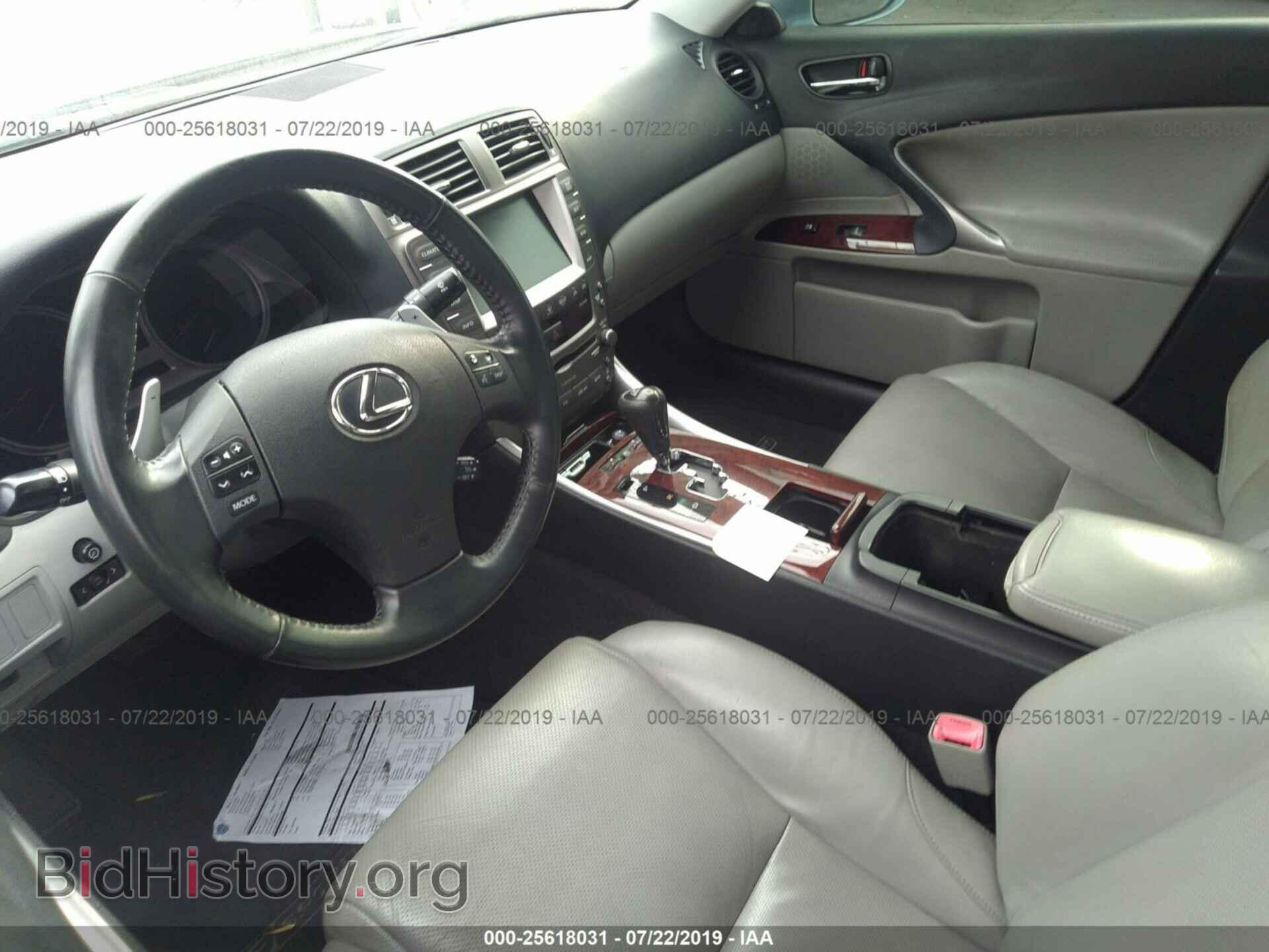2007 LEXUS IS - VIN: JTHBK262072049932 - Photo 5