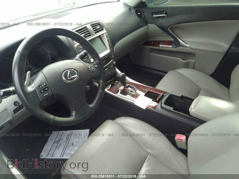 2007 Lexus IS (VIN JTHBK262072049932) — photo 5 of 10