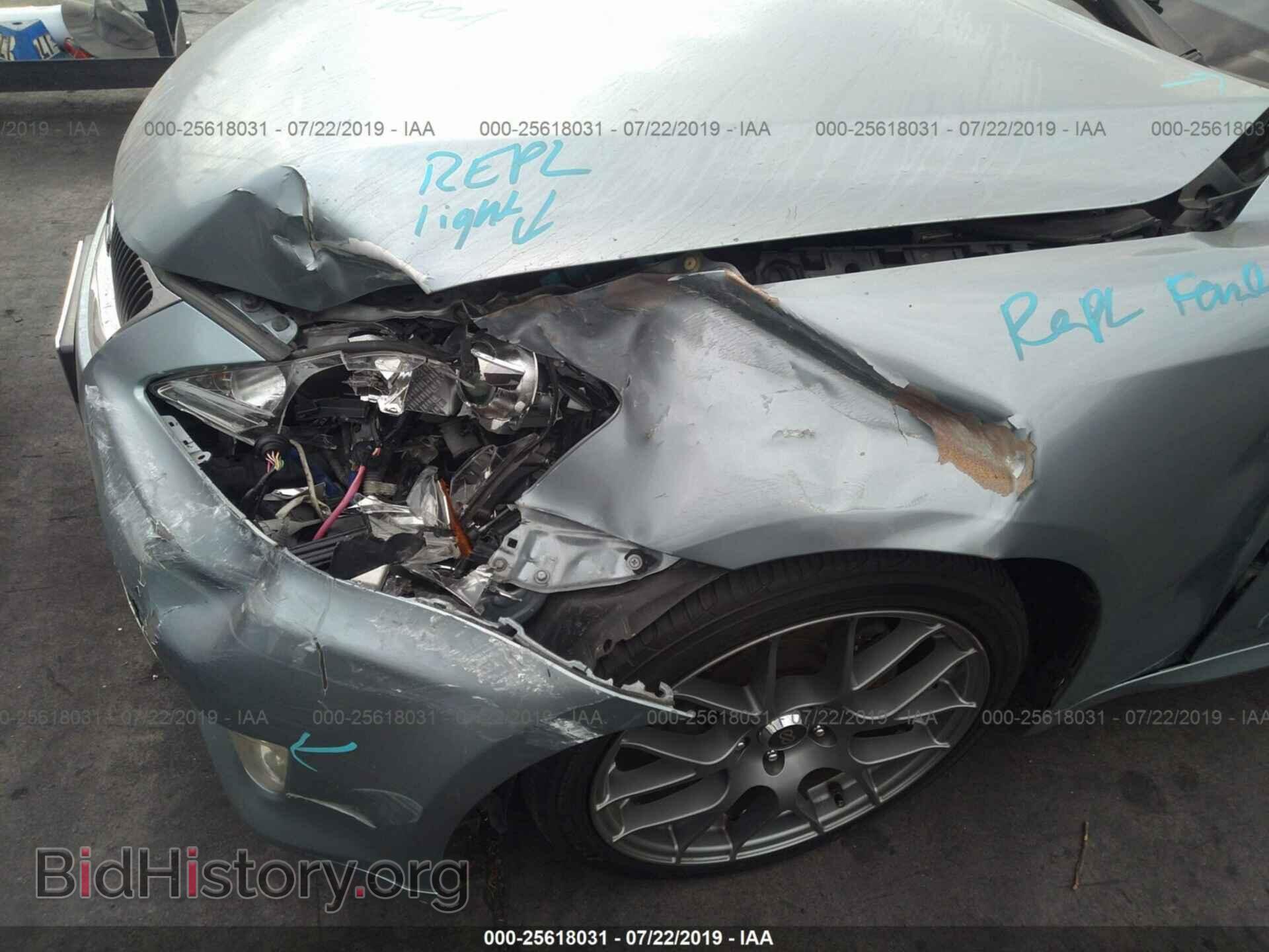 2007 LEXUS IS - VIN: JTHBK262072049932 - Photo 6