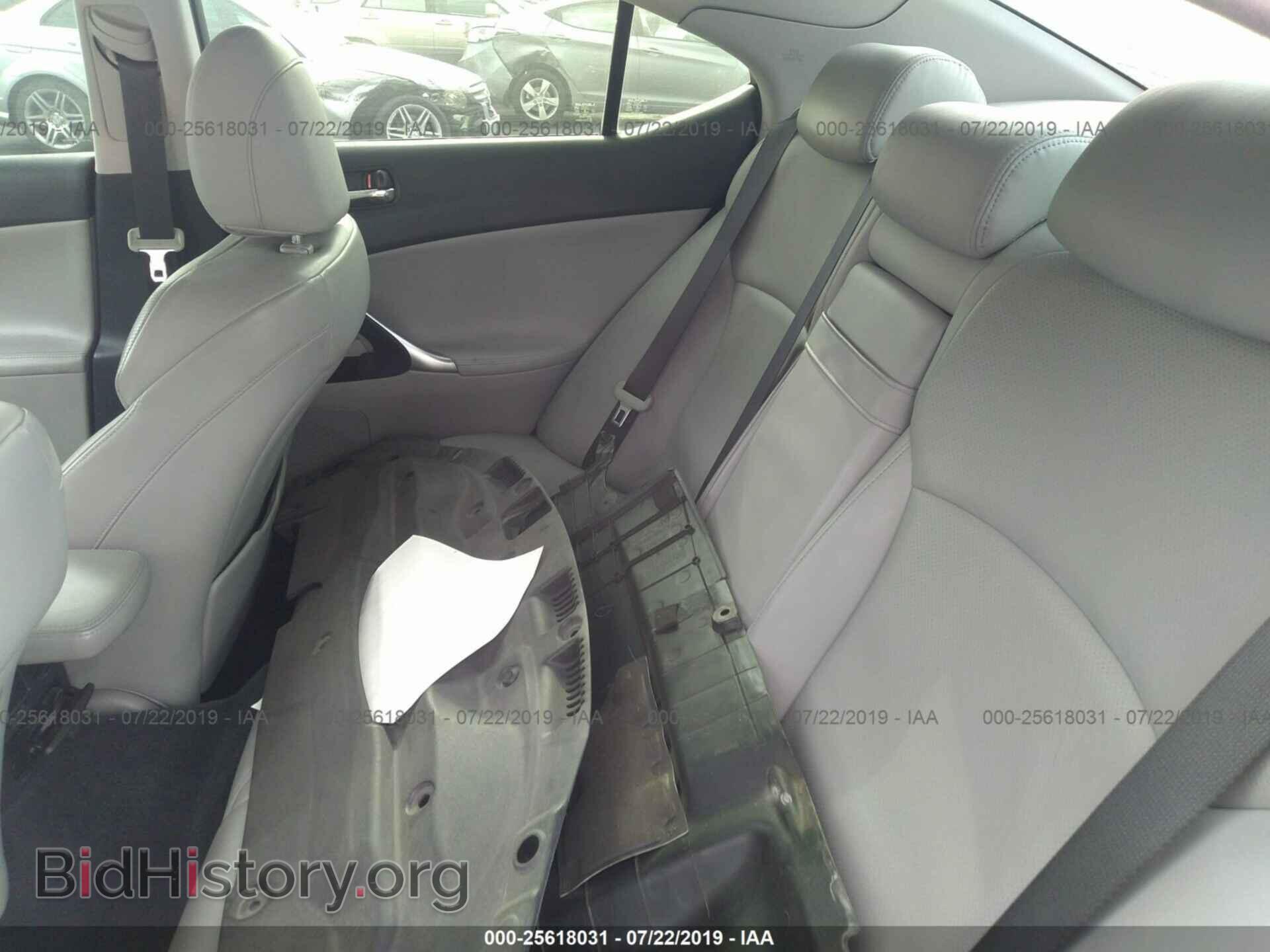 2007 LEXUS IS - VIN: JTHBK262072049932 - Photo 8