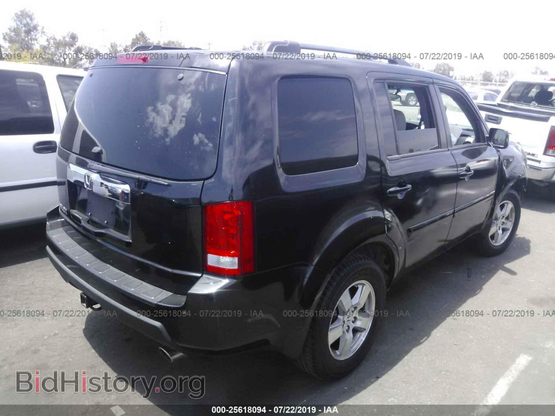 2010 HONDA PILOT - VIN: 5FNYF3H41AB019105 - Фото 4