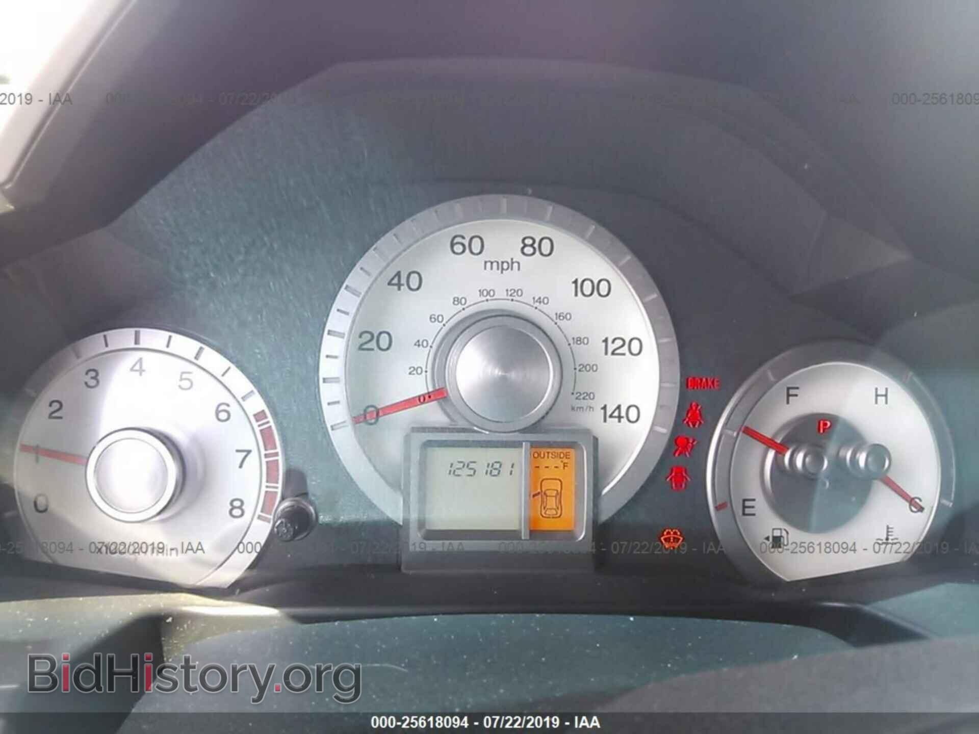 2010 HONDA PILOT - VIN: 5FNYF3H41AB019105 - Фото 7
