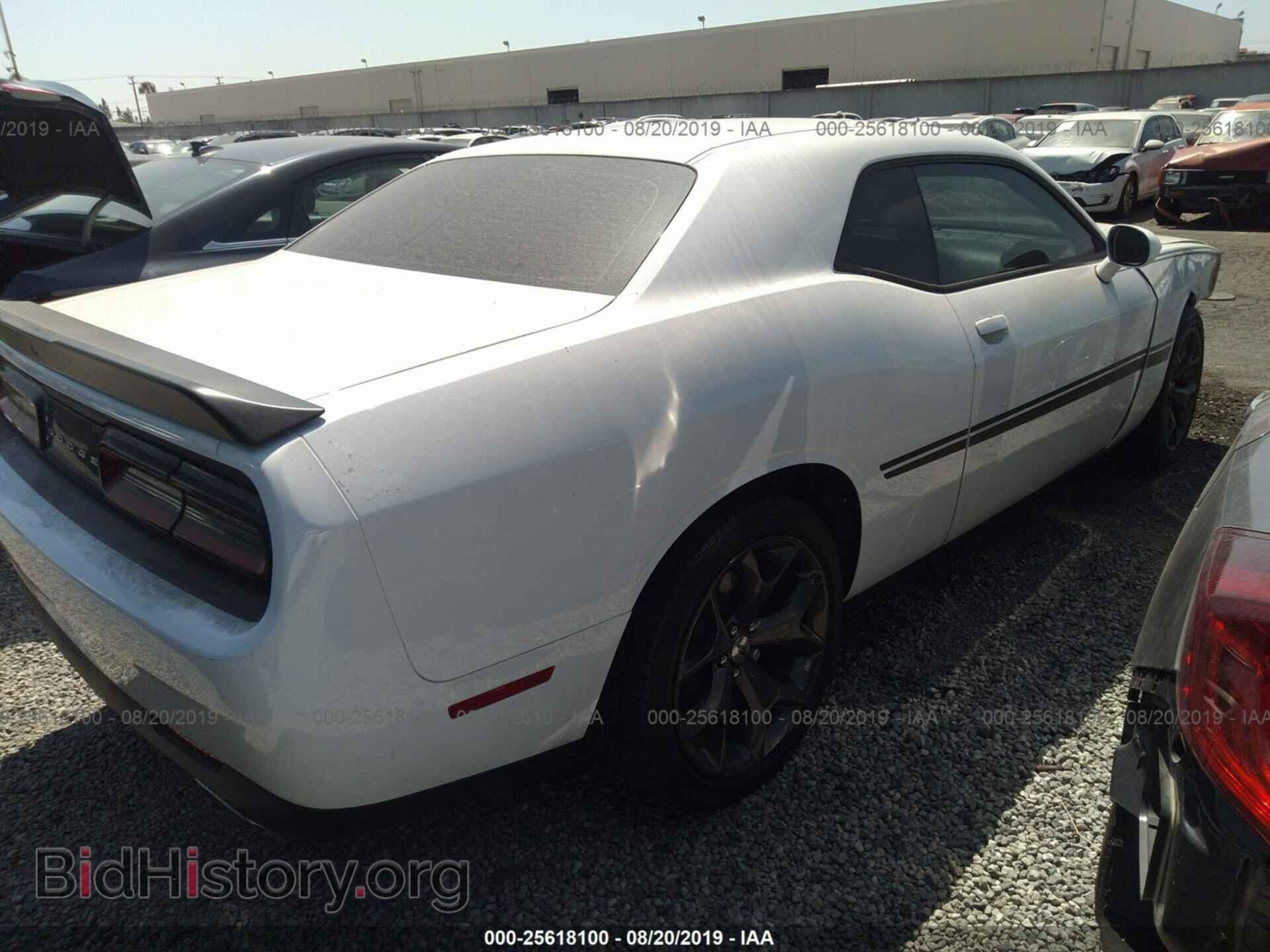 2017 DODGE CHALLENGER - VIN: 2C3CDZAG9HH629334 - Фото 4