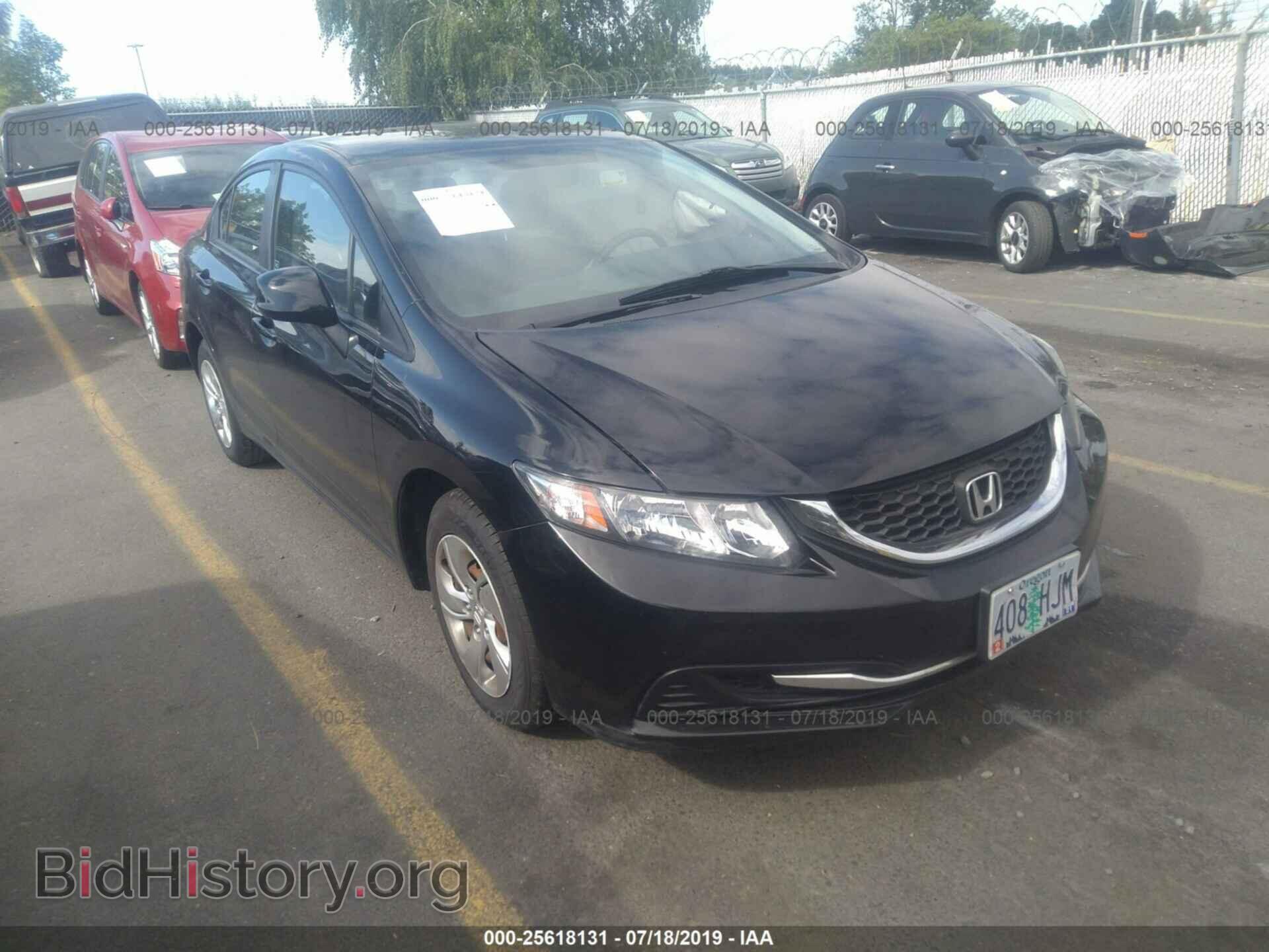 Photo 19XFB2F59DE285653 - HONDA CIVIC 2013