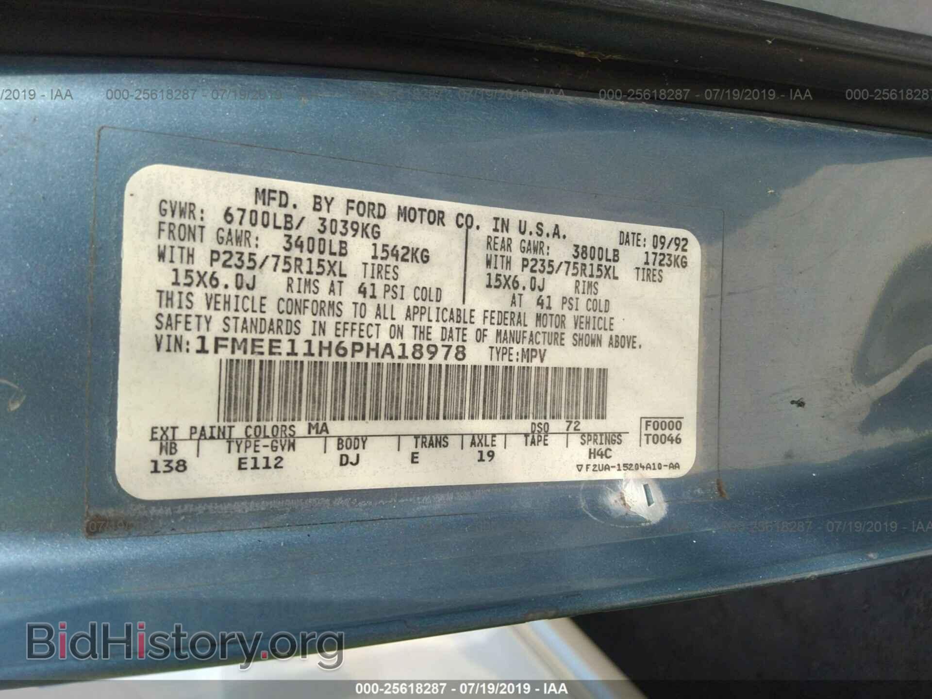 1993 FORD ECONOLINE - VIN: 1FMEE11H6PHA18978 - Photo 9