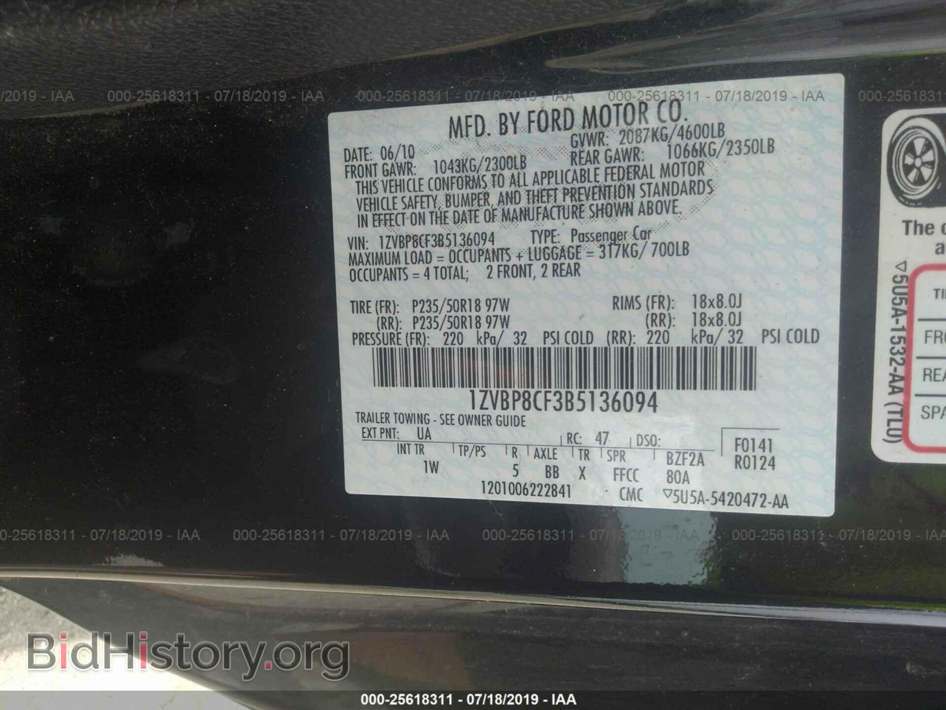 2011 FORD MUSTANG - VIN: 1ZVBP8CF3B5136094 - Фото 9