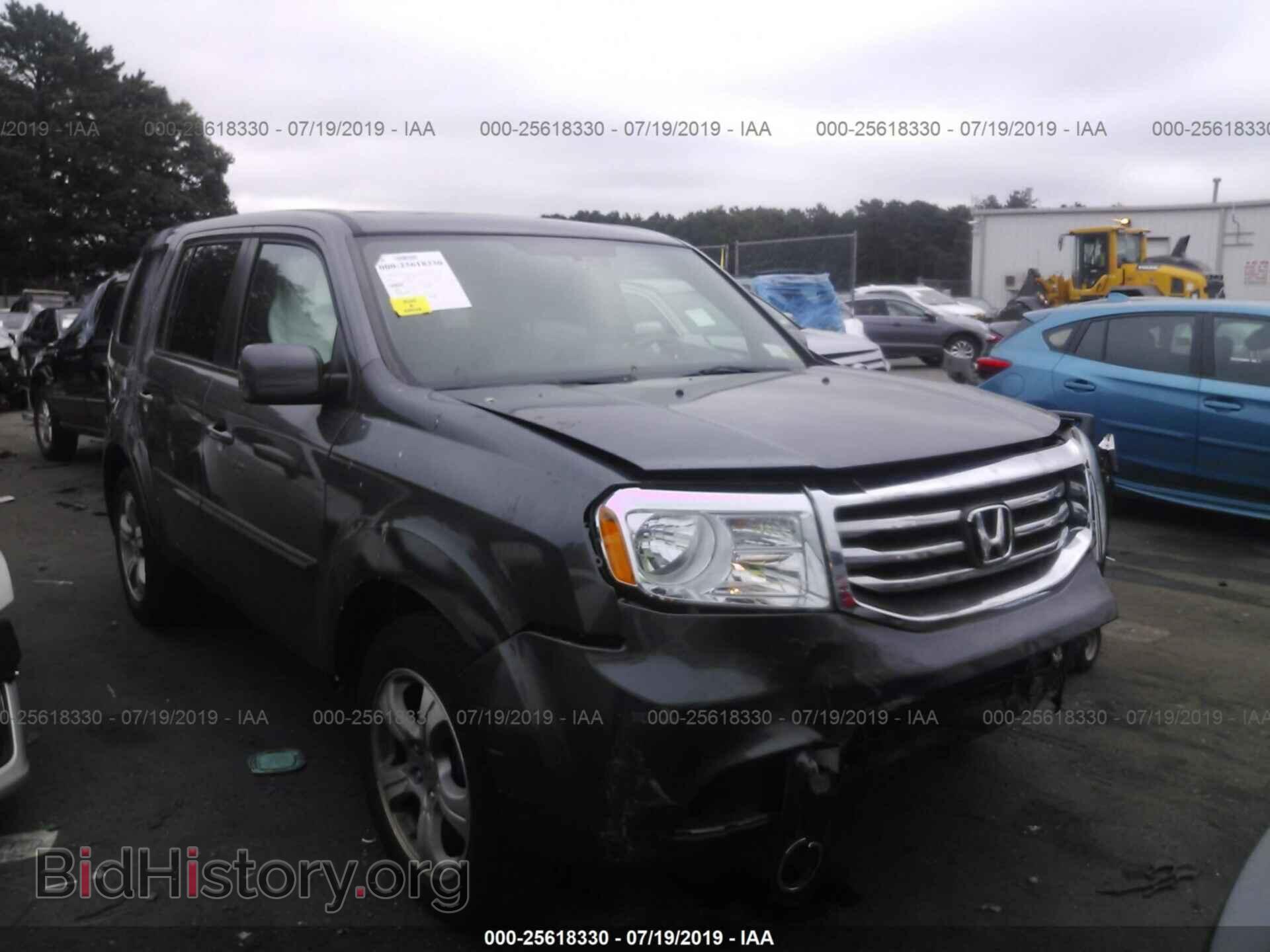 Photo 5FNYF4H54FB004815 - HONDA PILOT 2015