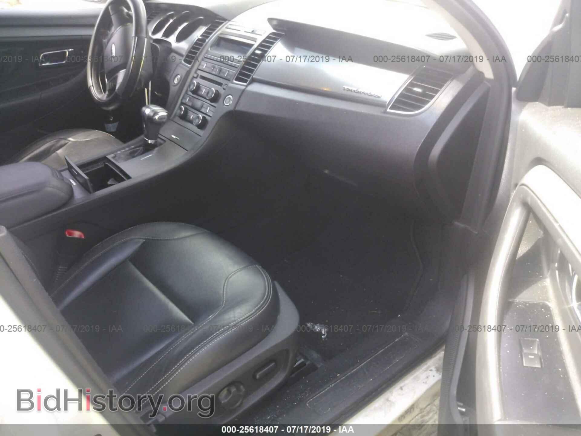 2011 FORD TAURUS - VIN: 1FAHP2EW9BG103621 - Фото 5