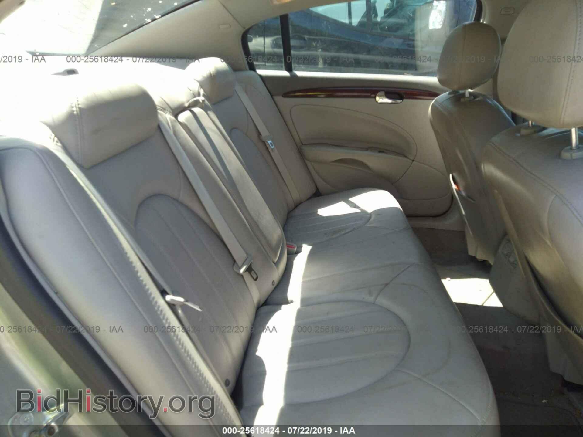 2006 BUICK LUCERNE - VIN: 1G4HD57236U255153 - Фото 8