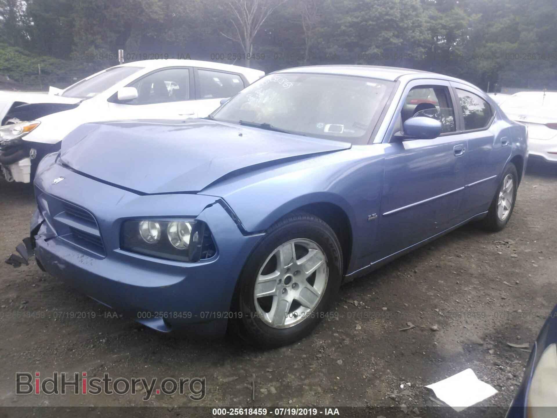 2007 DODGE CHARGER - VIN: 2B3KA43G07H677501 - Фото 2