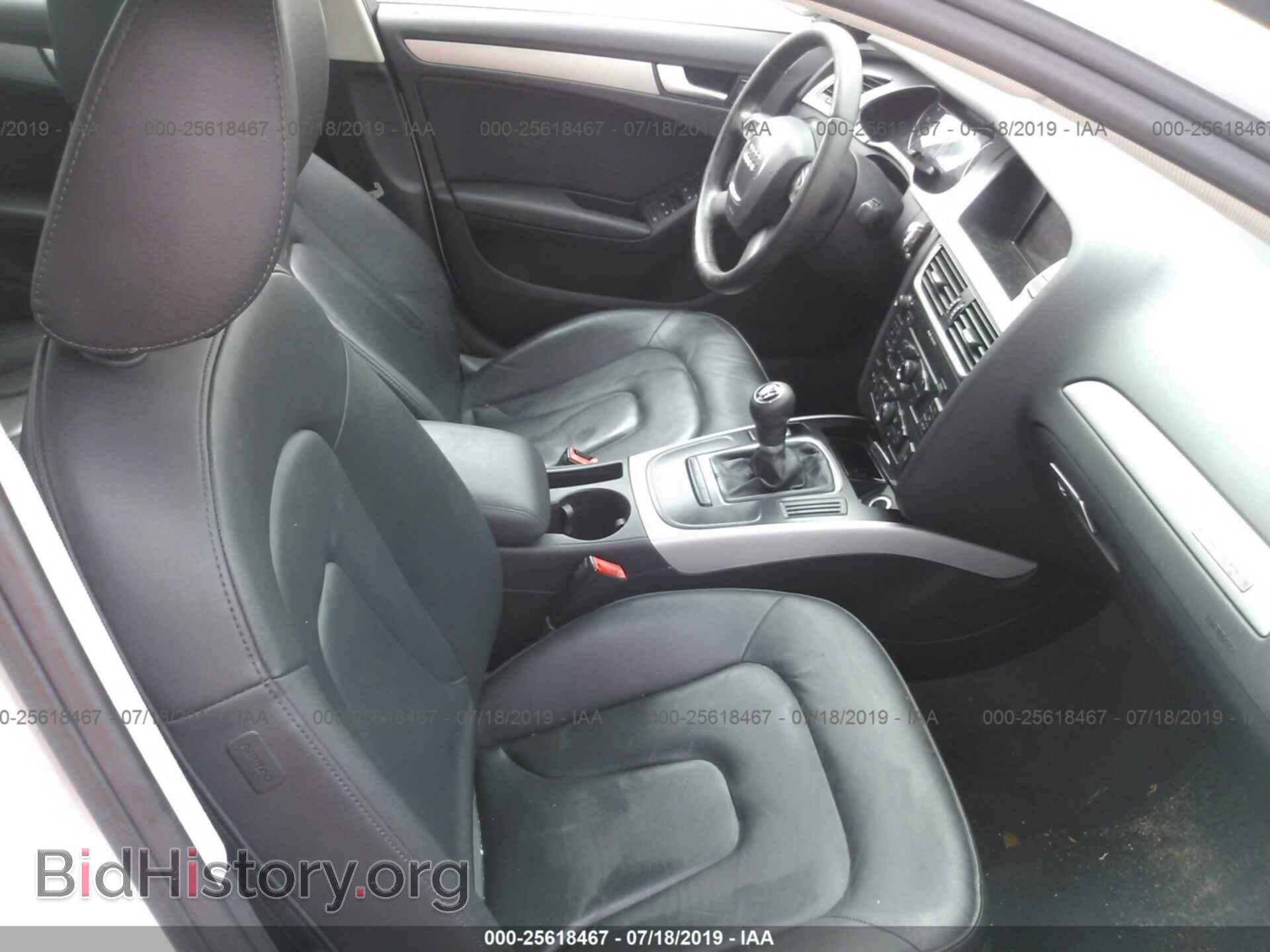 2011 AUDI A4 - VIN: WAUDFAFLXBA086435 - Фото 5