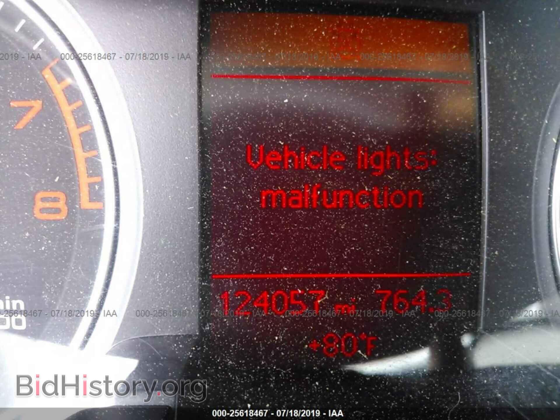 2011 AUDI A4 - VIN: WAUDFAFLXBA086435 - Фото 7