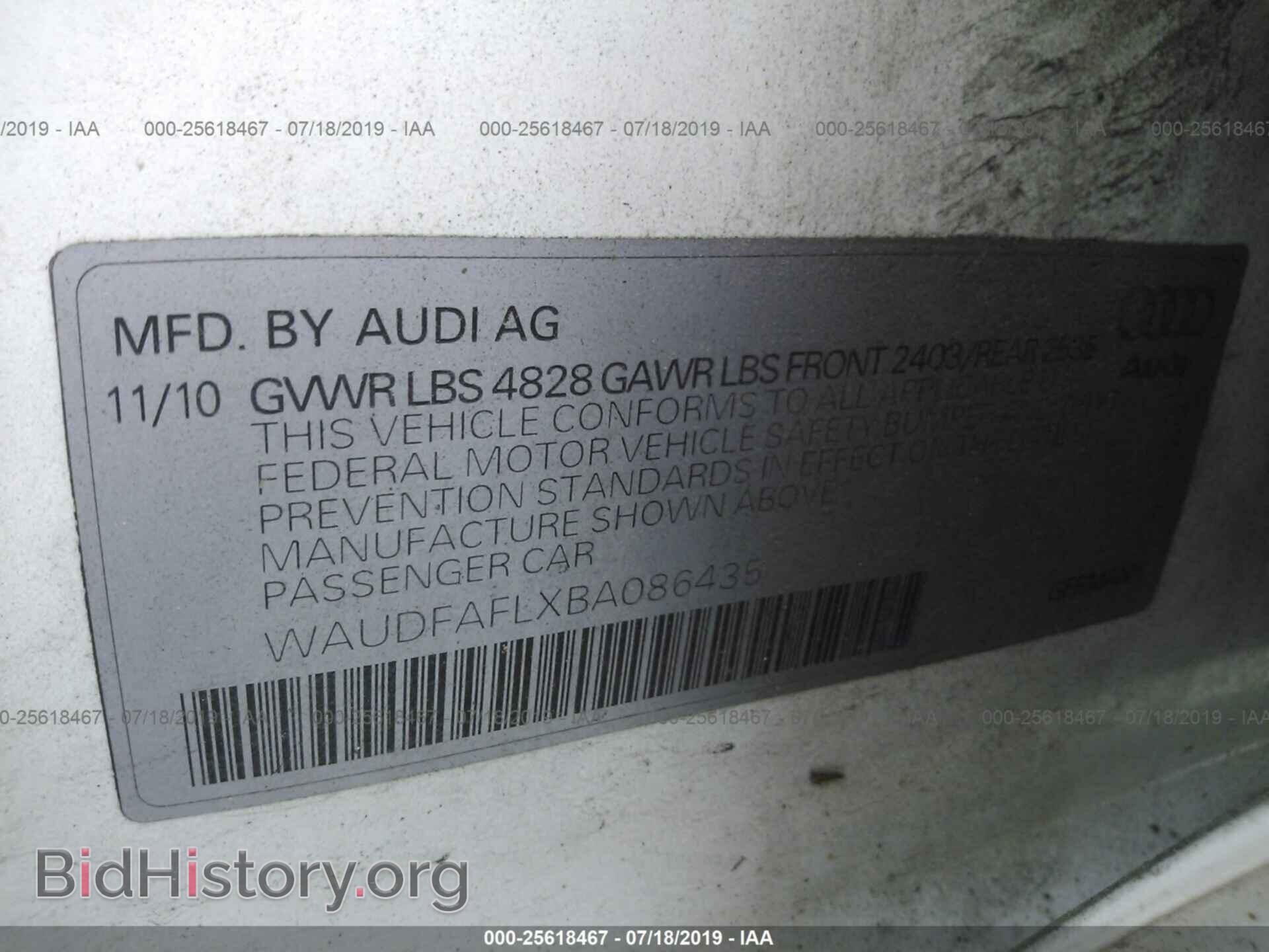 2011 AUDI A4 - VIN: WAUDFAFLXBA086435 - Фото 9