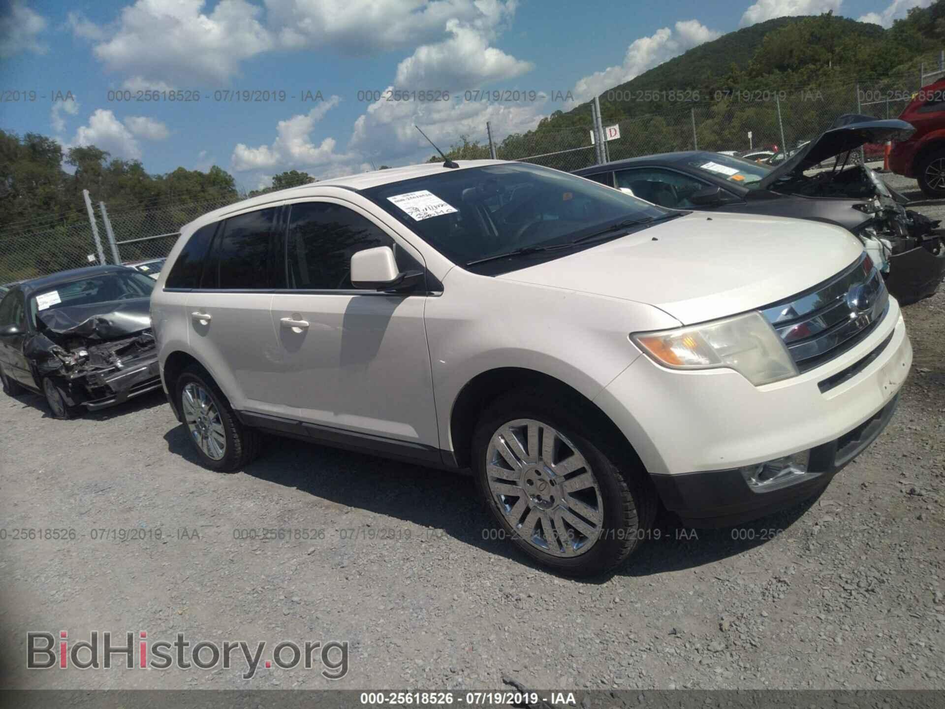 Photo 2FMDK49C58BB40227 - FORD EDGE 2008