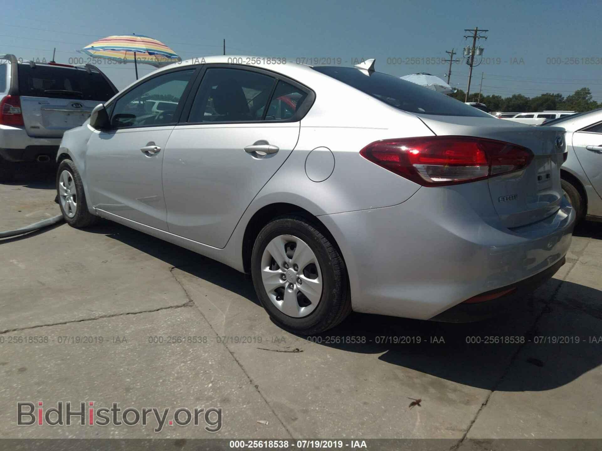 2017 KIA FORTE - VIN: 3KPFK4A77HE067169 - Photo 3