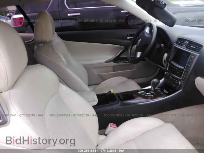 2011 Lexus IS (VIN JTHFF2C24B2518409) — фото 5 из 10