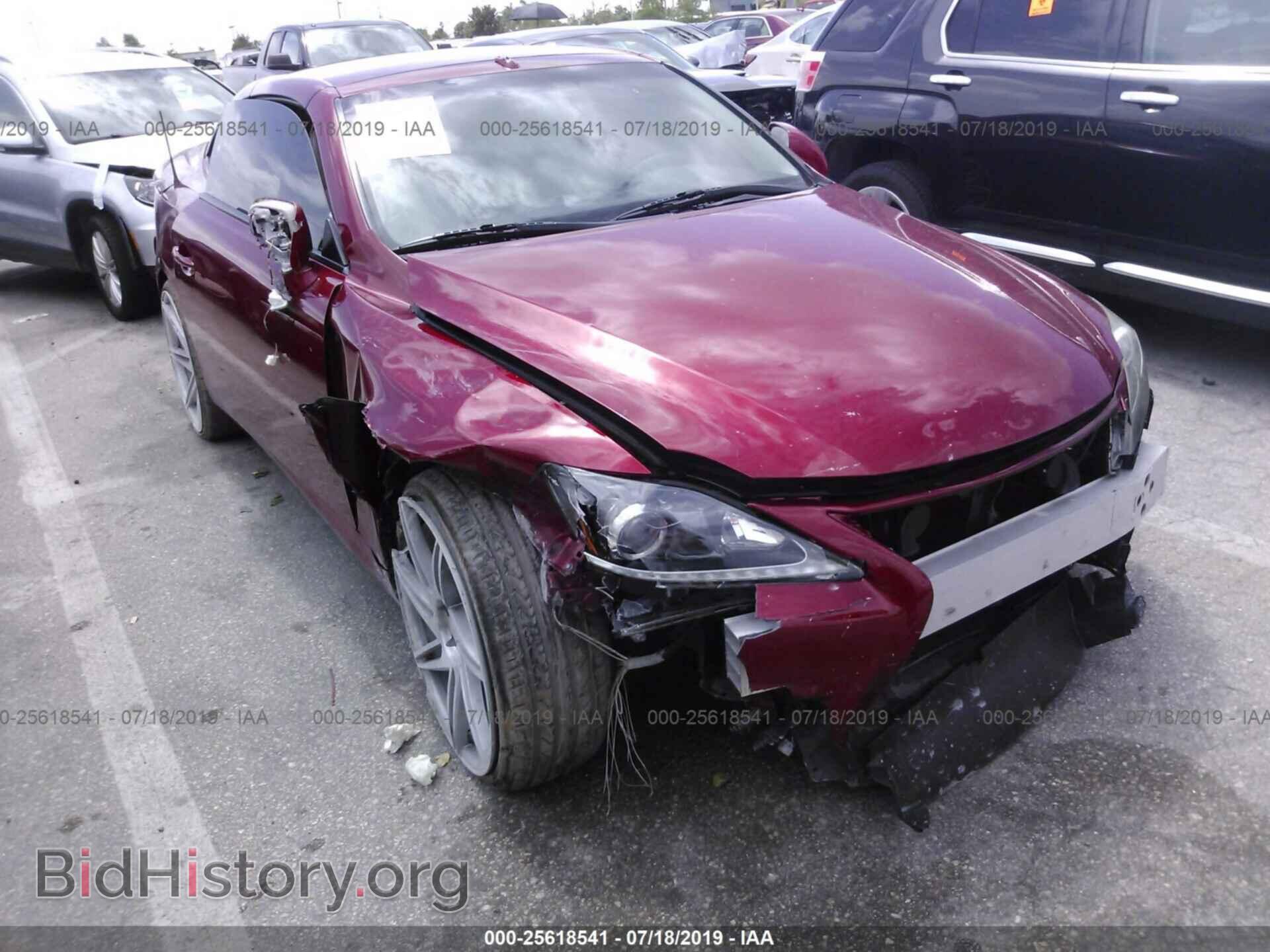 2011 LEXUS IS - VIN: JTHFF2C24B2518409 - Фото 6