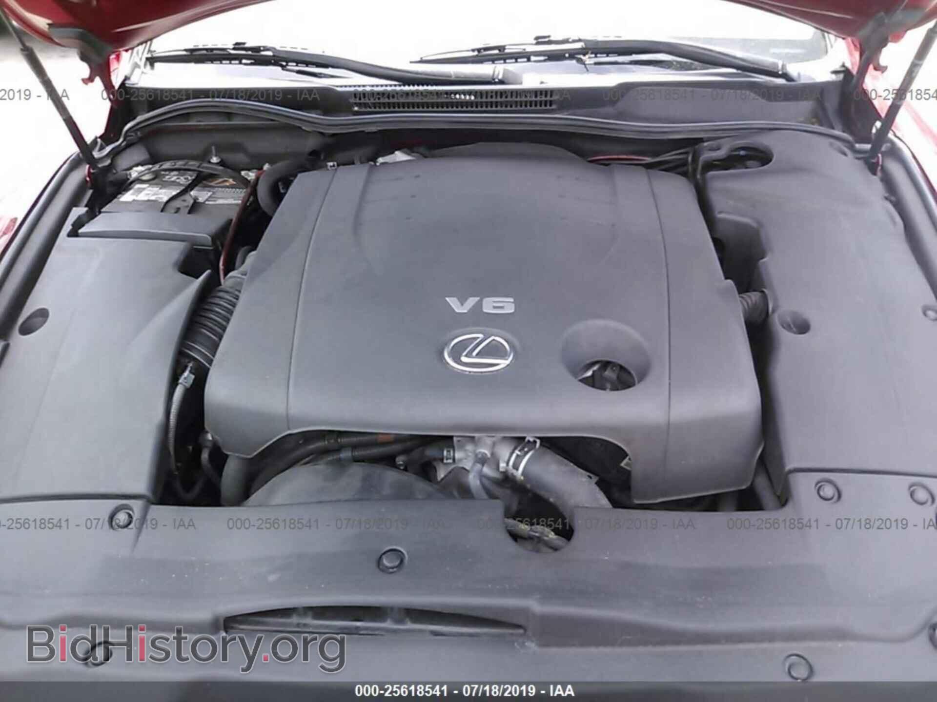 2011 LEXUS IS - VIN: JTHFF2C24B2518409 - Фото 10