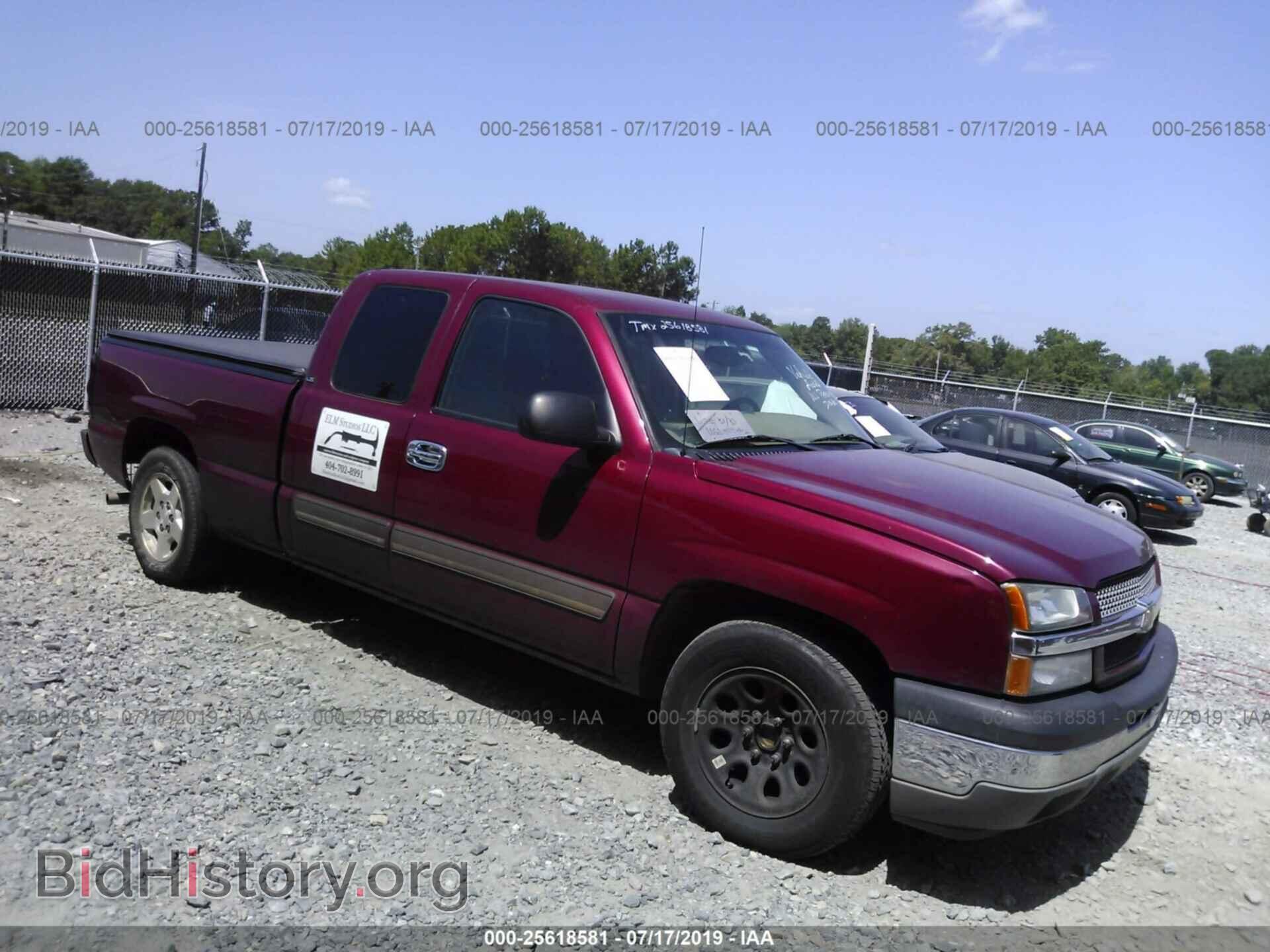 Photo 2GCEC19V851157286 - CHEVROLET SILVERADO 2005