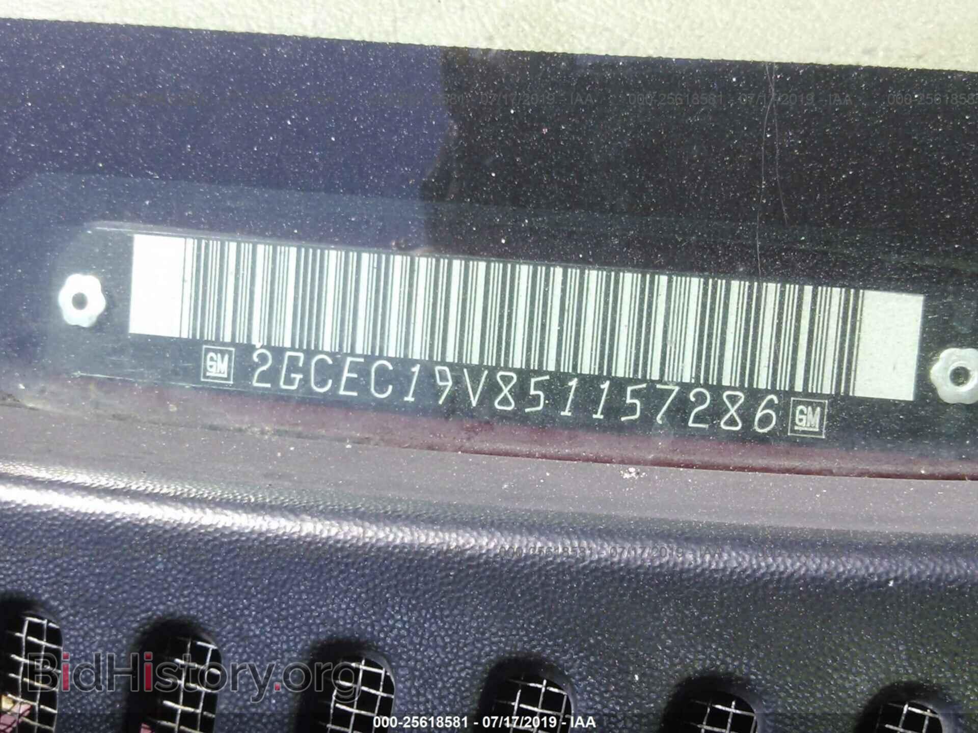 2005 CHEVROLET SILVERADO - VIN: 2GCEC19V851157286 - Фото 9