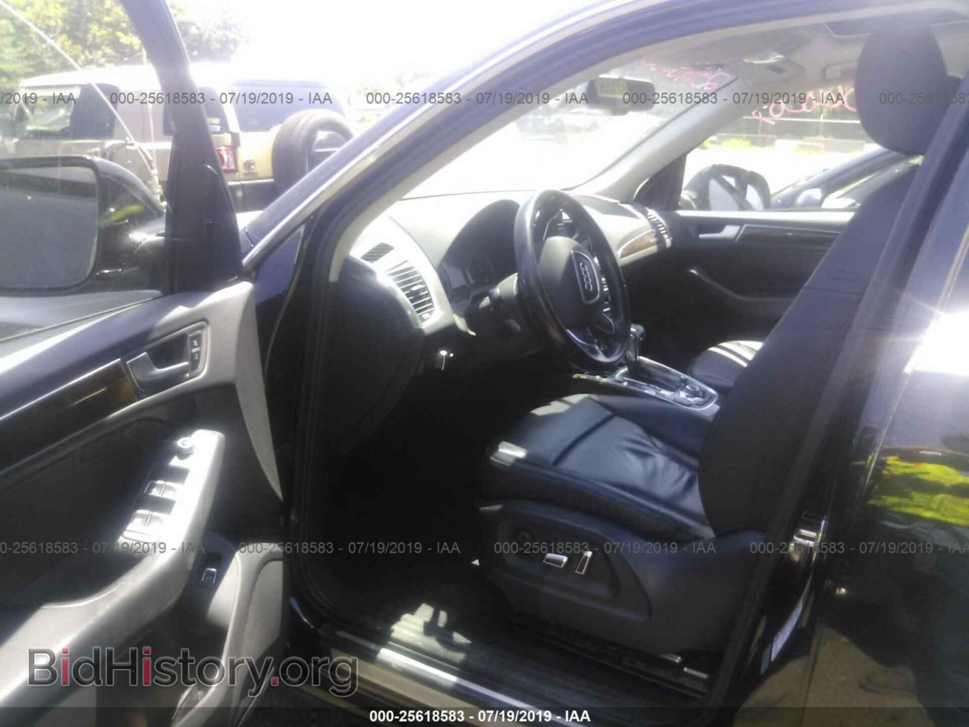 2015 AUDI Q5 - VIN: WA1LFAFP3FA013215 - Фото 5
