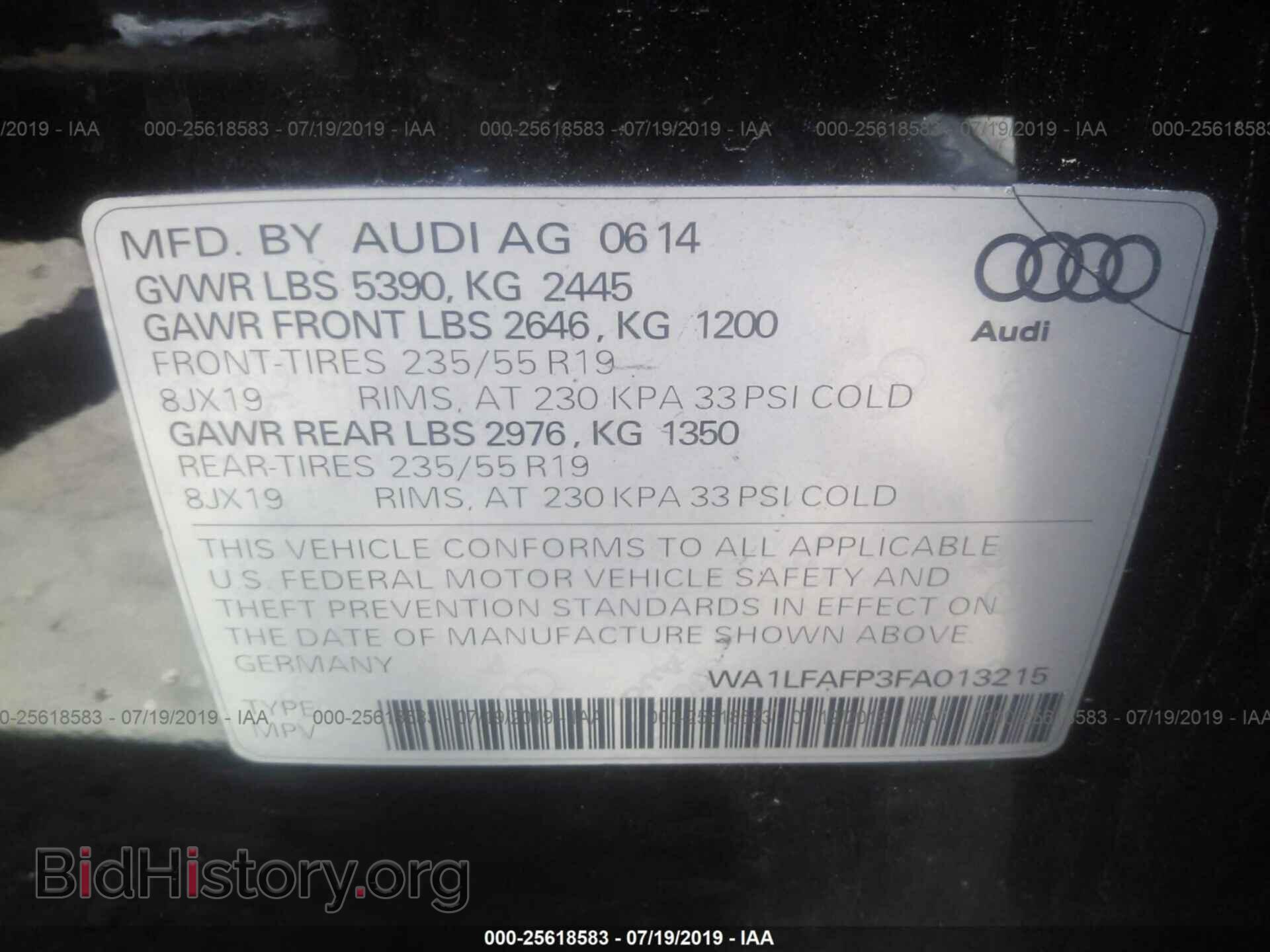 2015 AUDI Q5 - VIN: WA1LFAFP3FA013215 - Фото 9