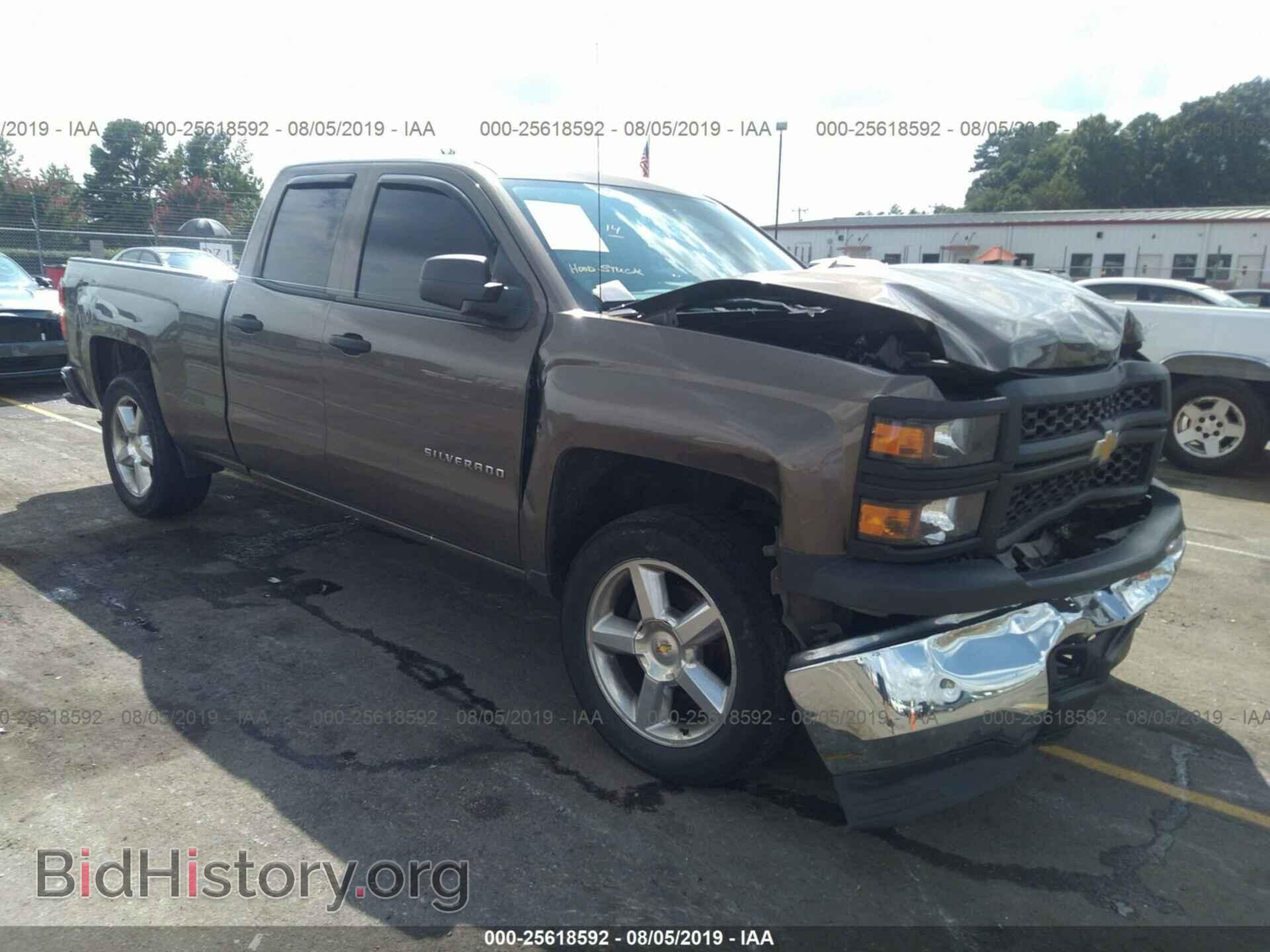Photo 1GCVKPEC8EZ117274 - CHEVROLET SILVERADO 2014