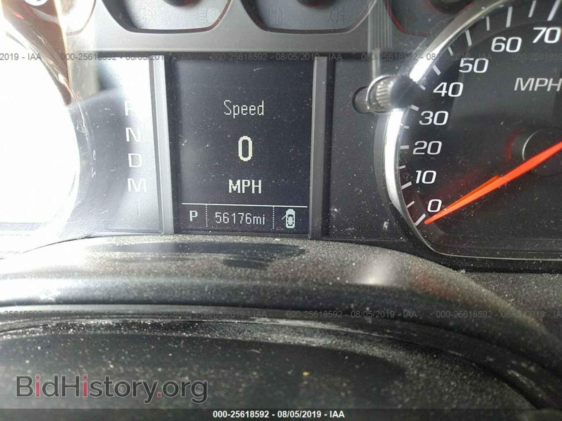 2014 CHEVROLET SILVERADO - VIN: 1GCVKPEC8EZ117274 - Фото 7