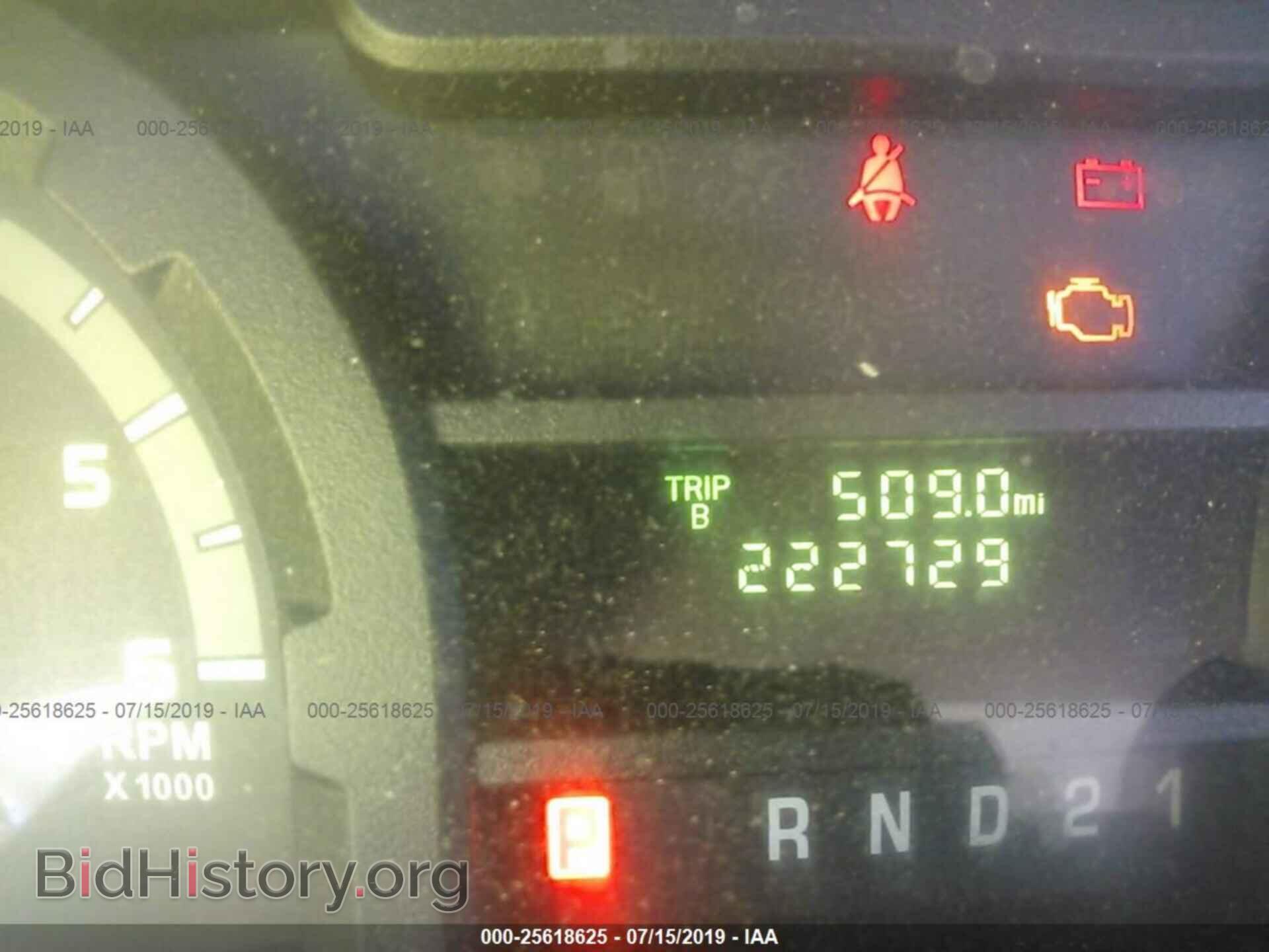 2011 FORD ECONOLINE - VIN: 1FTNS2EL5BDB32892 - Фото 7
