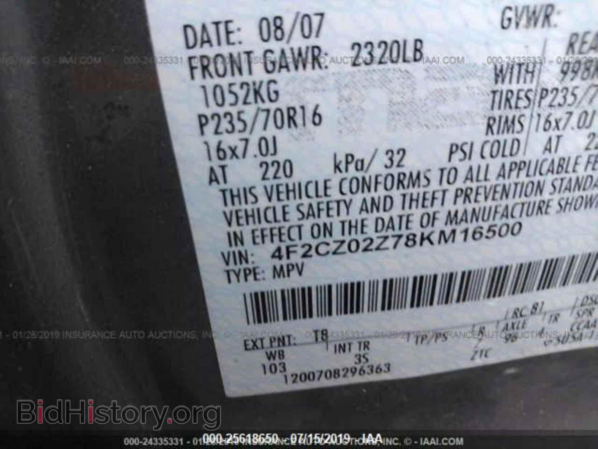 2008 MAZDA TRIBUTE - VIN: 4F2CZ02Z78KM16500 - Фото 10