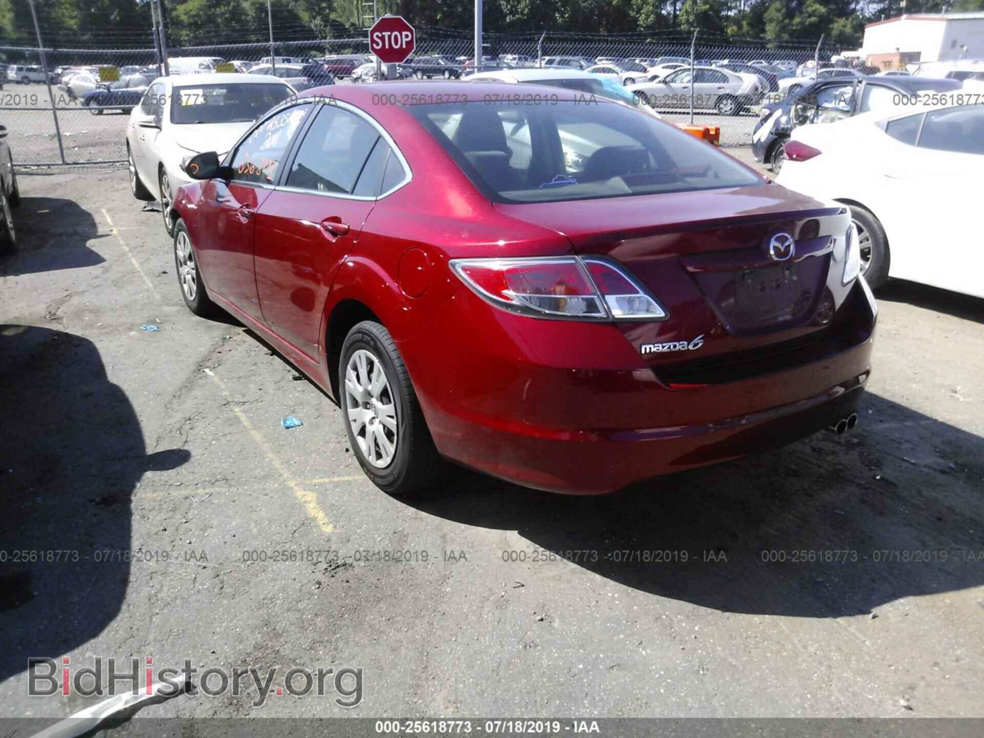 2009 MAZDA 6 - VIN: 1YVHP81A395M20575 - Фото 3