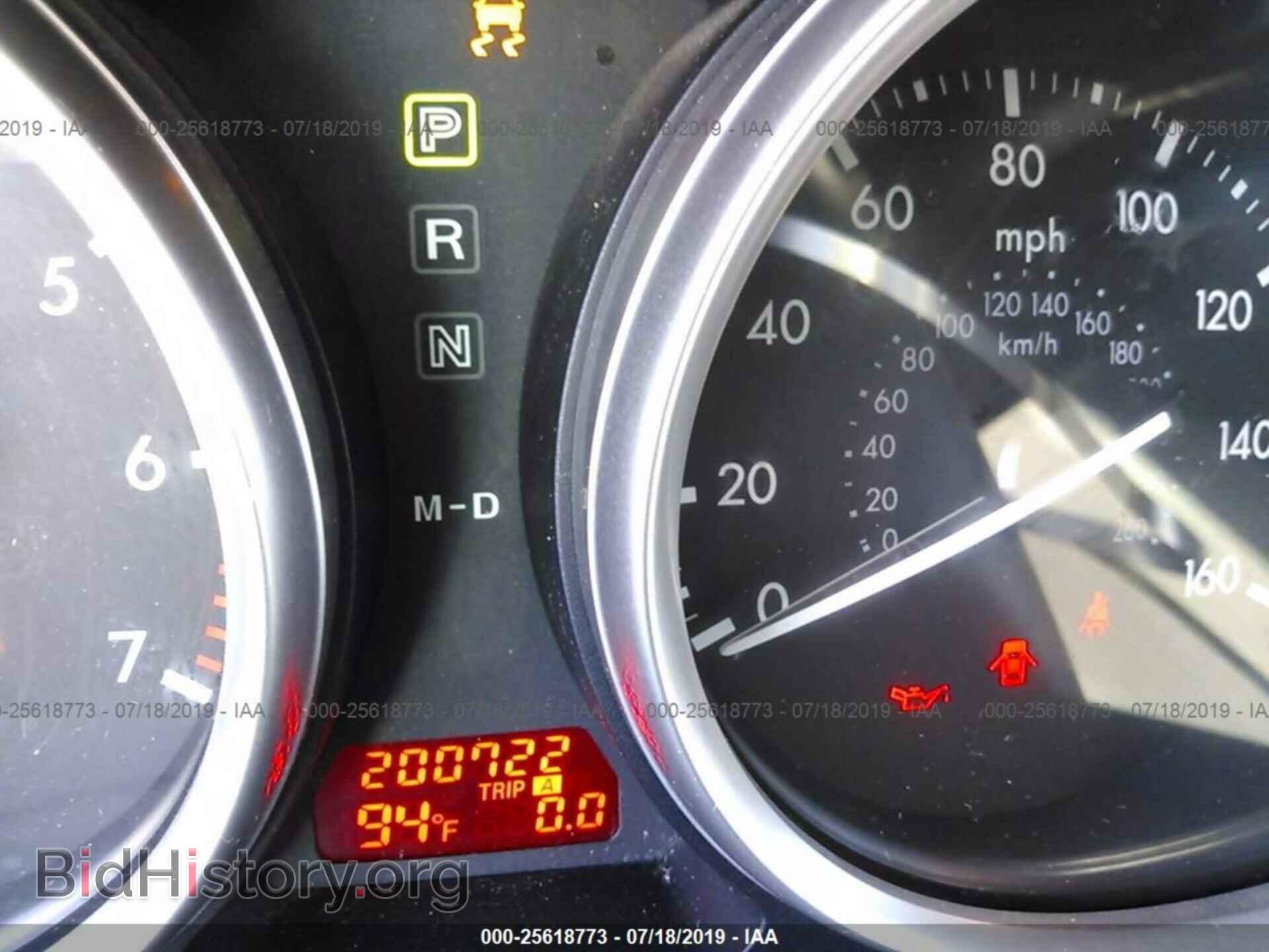 2009 MAZDA 6 - VIN: 1YVHP81A395M20575 - Фото 7