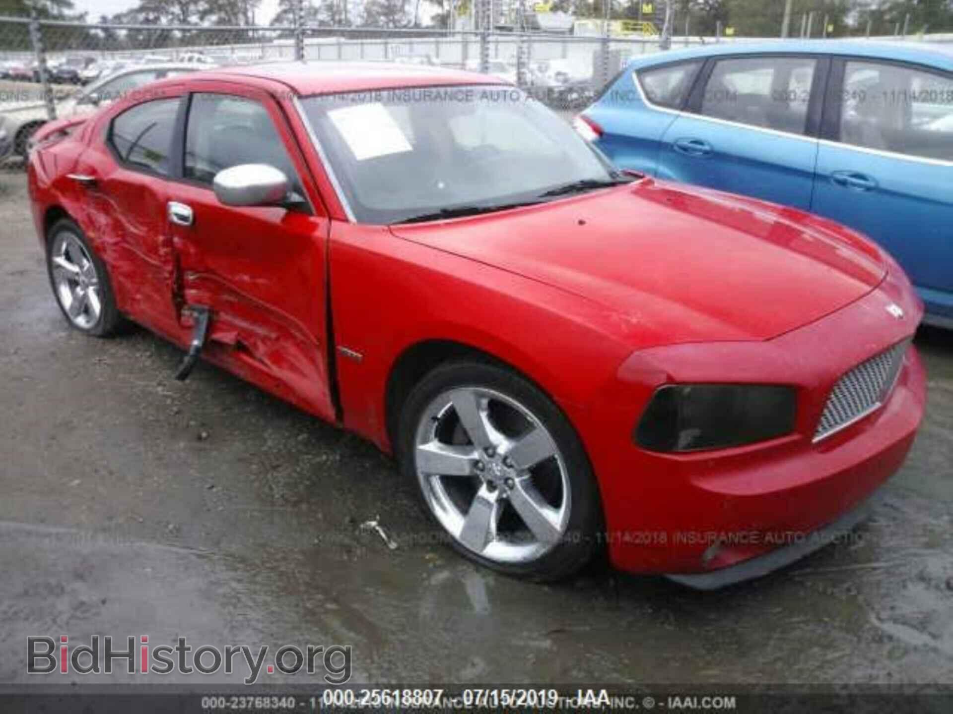 Photo 2B3KA53H07H805329 - DODGE CHARGER 2007