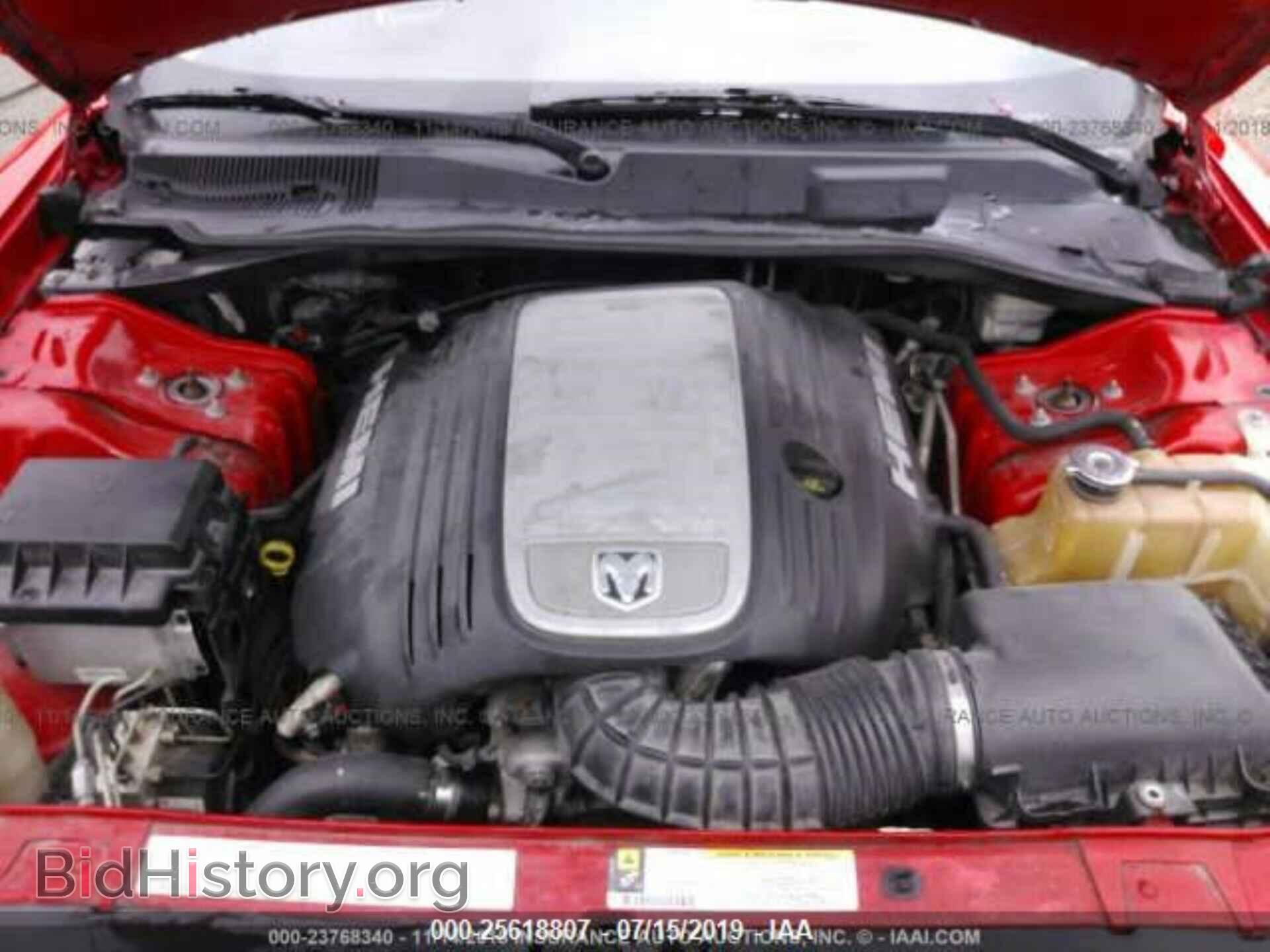 2007 DODGE CHARGER - VIN: 2B3KA53H07H805329 - Фото 10