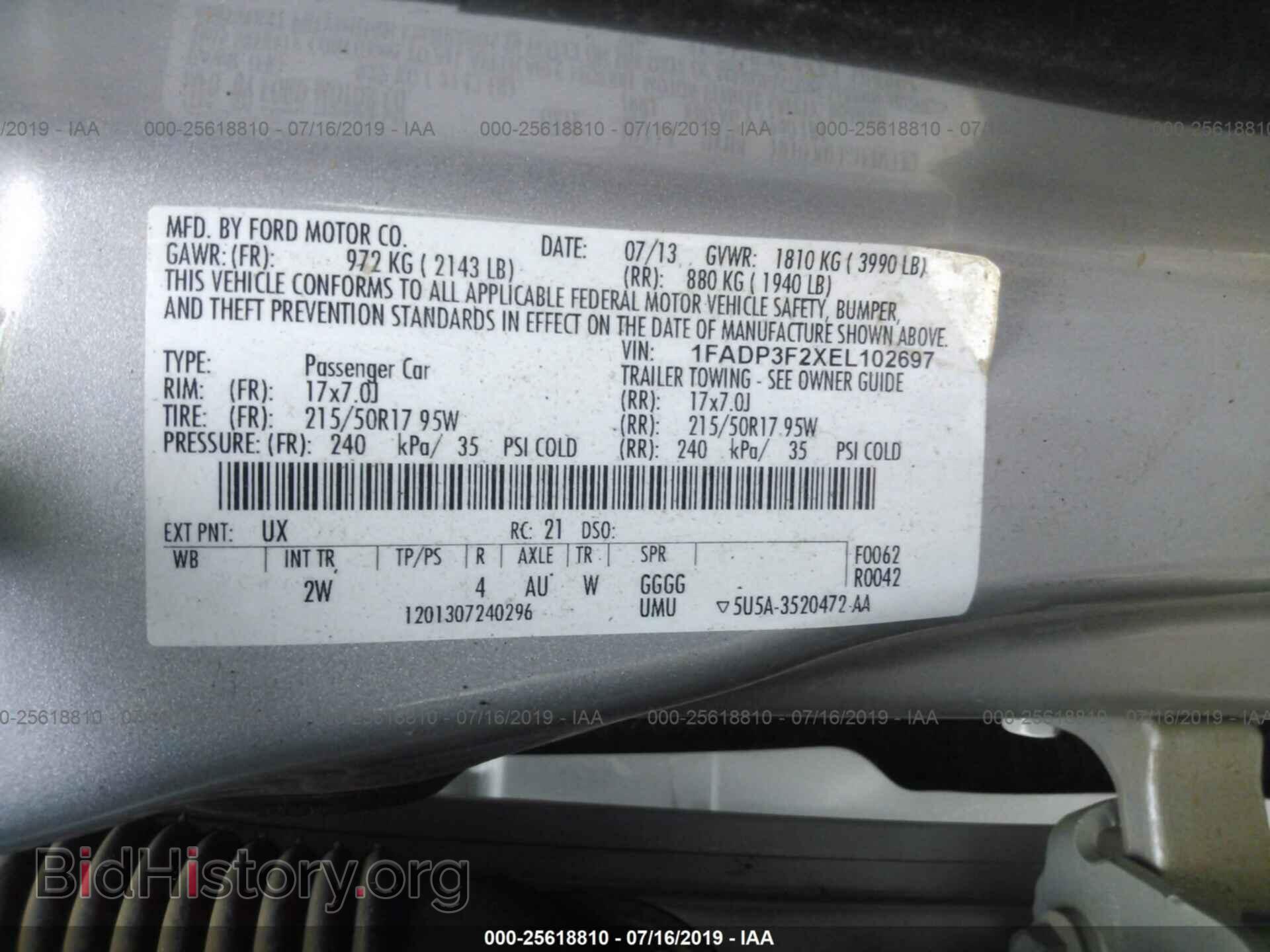 2014 FORD FOCUS - VIN: 1FADP3F2XEL102697 - Photo 9