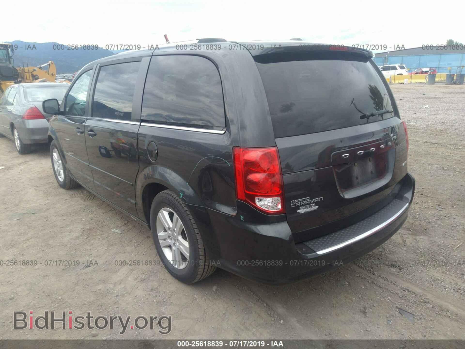 2011 DODGE GRAND CARAVAN - VIN: 2D4RN5DG8BR776157 - Фото 3